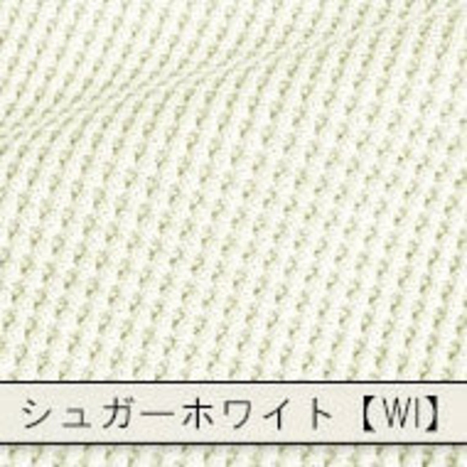 ソファーカバー gaufre 肘付き2人掛け・3人掛け・肘無し3人掛け用ソファーベッドカバー ストレッチ カバー