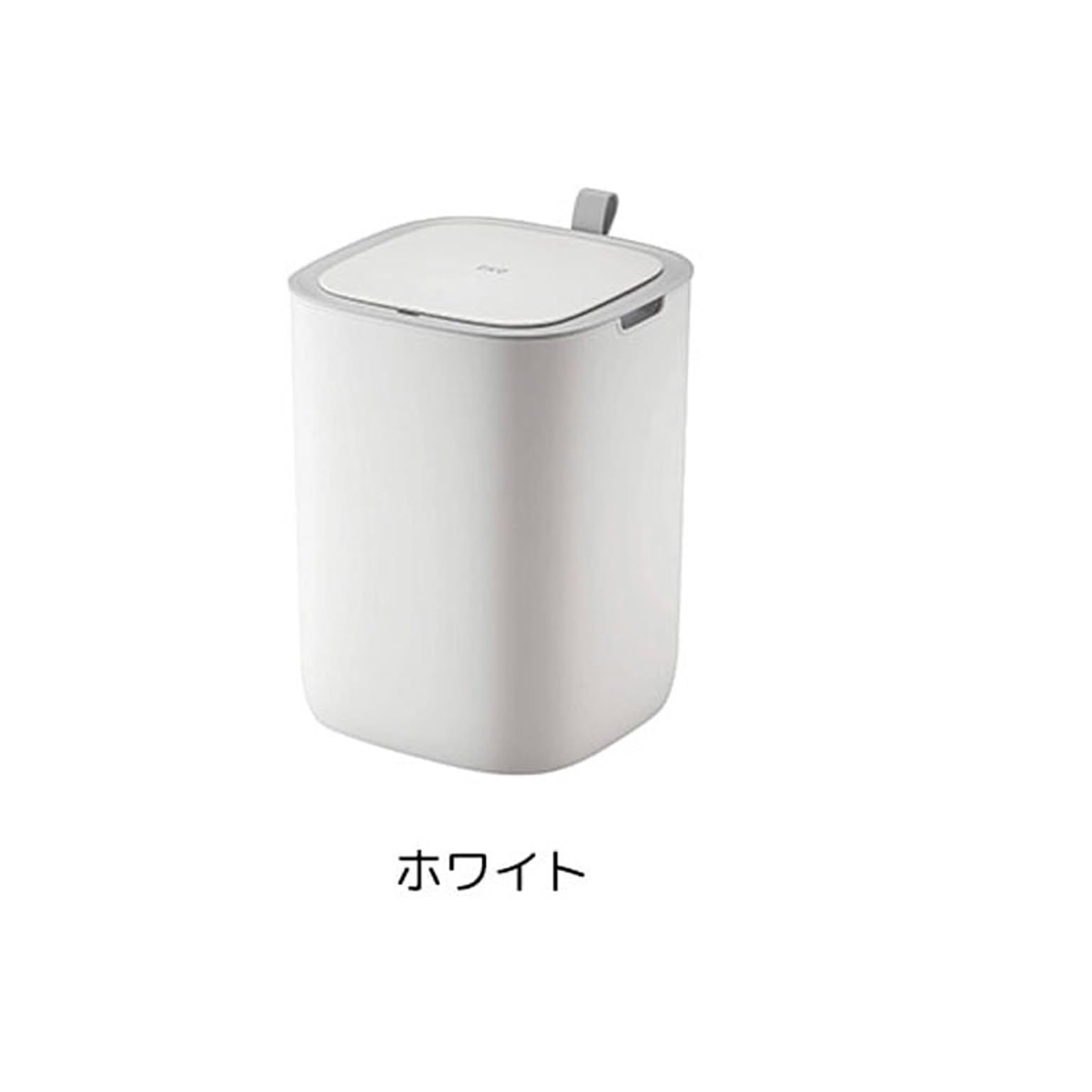 【EKO JAPAN】モランディスマートセンサービン  12L ゴミ箱