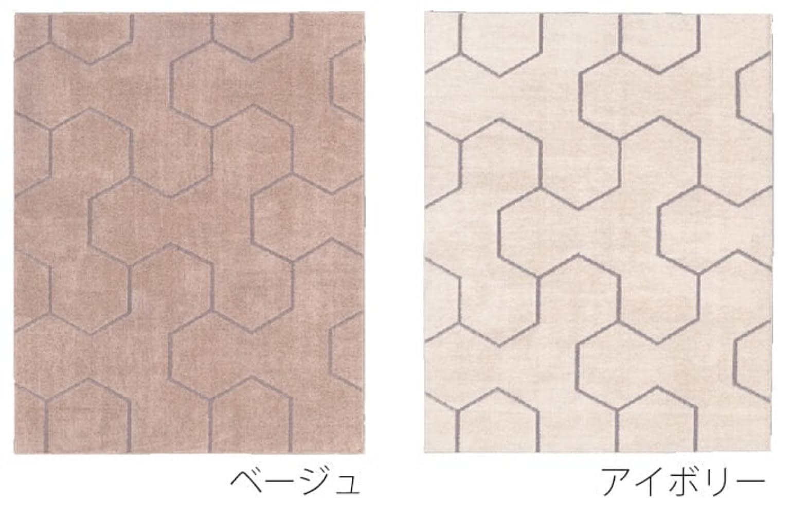 ラグ