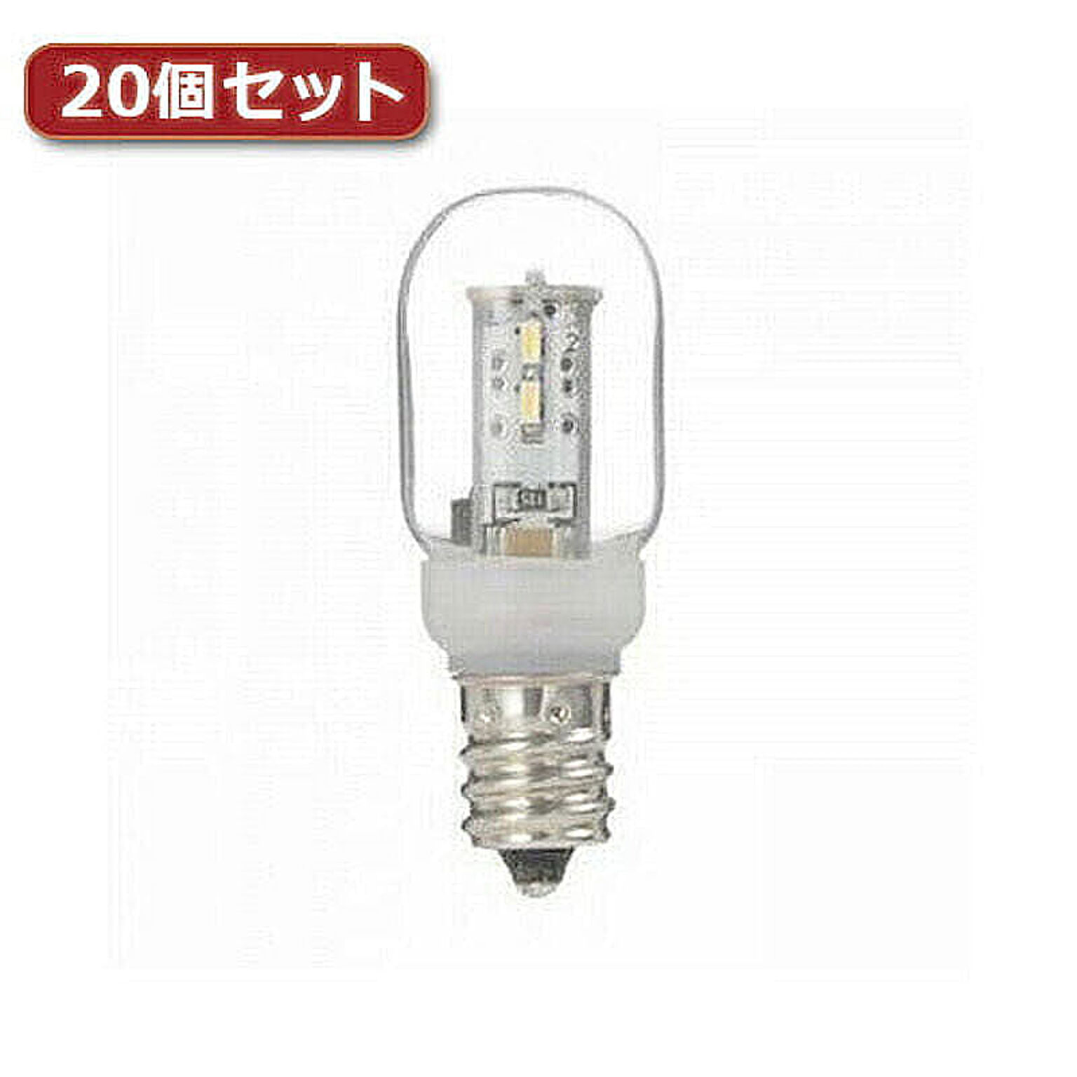 YAZAWA ナツメ形LEDランプ電球色E17クリア20個セット LDT1LG20E17X20 管理No. 4560352861095