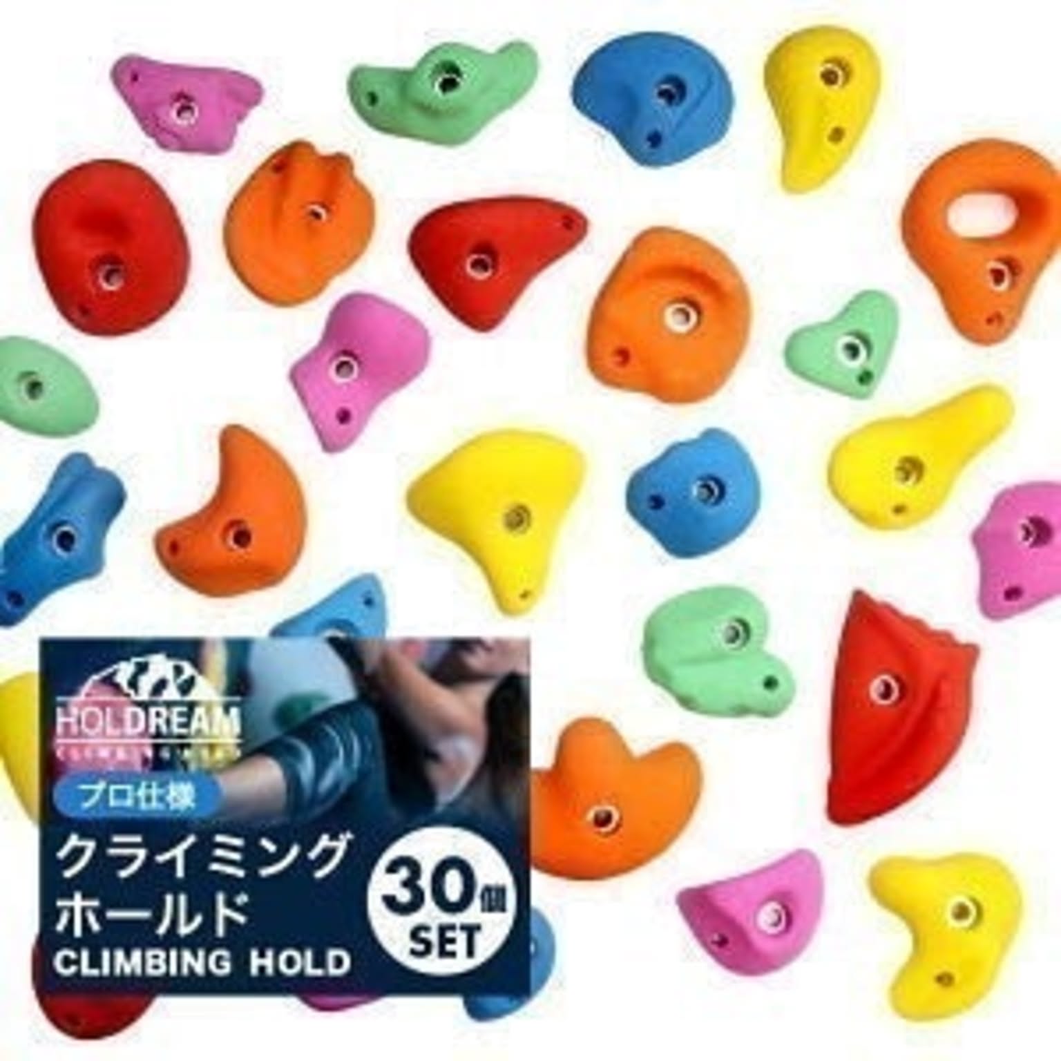 クライミングホールドのインテリア実例 | RoomClip(ルームクリップ)