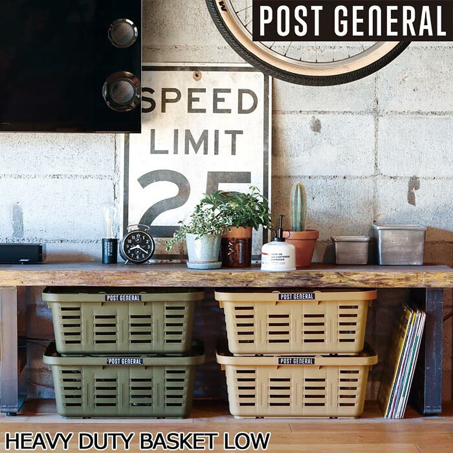 POST GENERAL HEAVY DUTY BASKET LOW