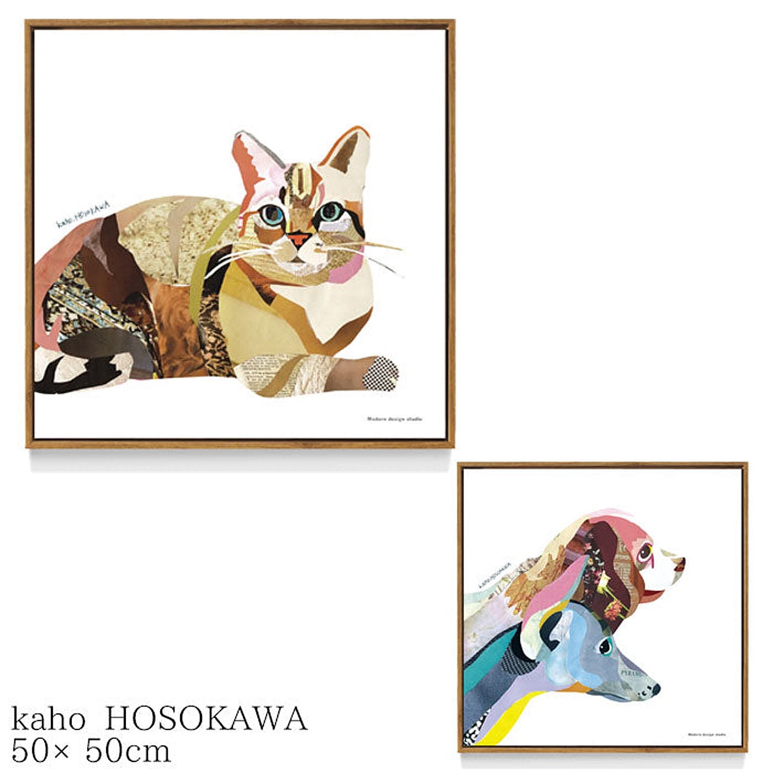 インテリア アートポスター 50×50cm フレーム付き ND Concept Frame kaho HOSOKAWA