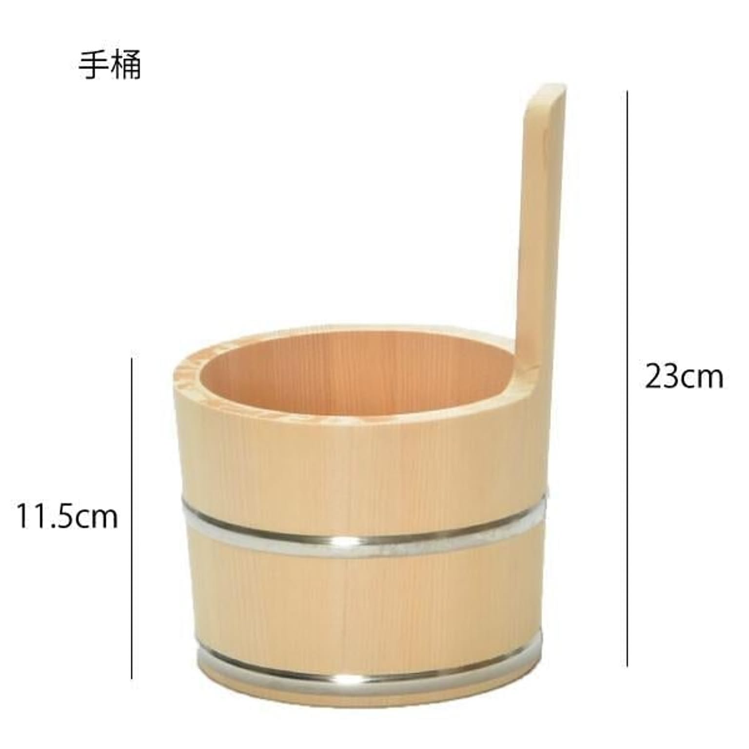 洗面器・手桶