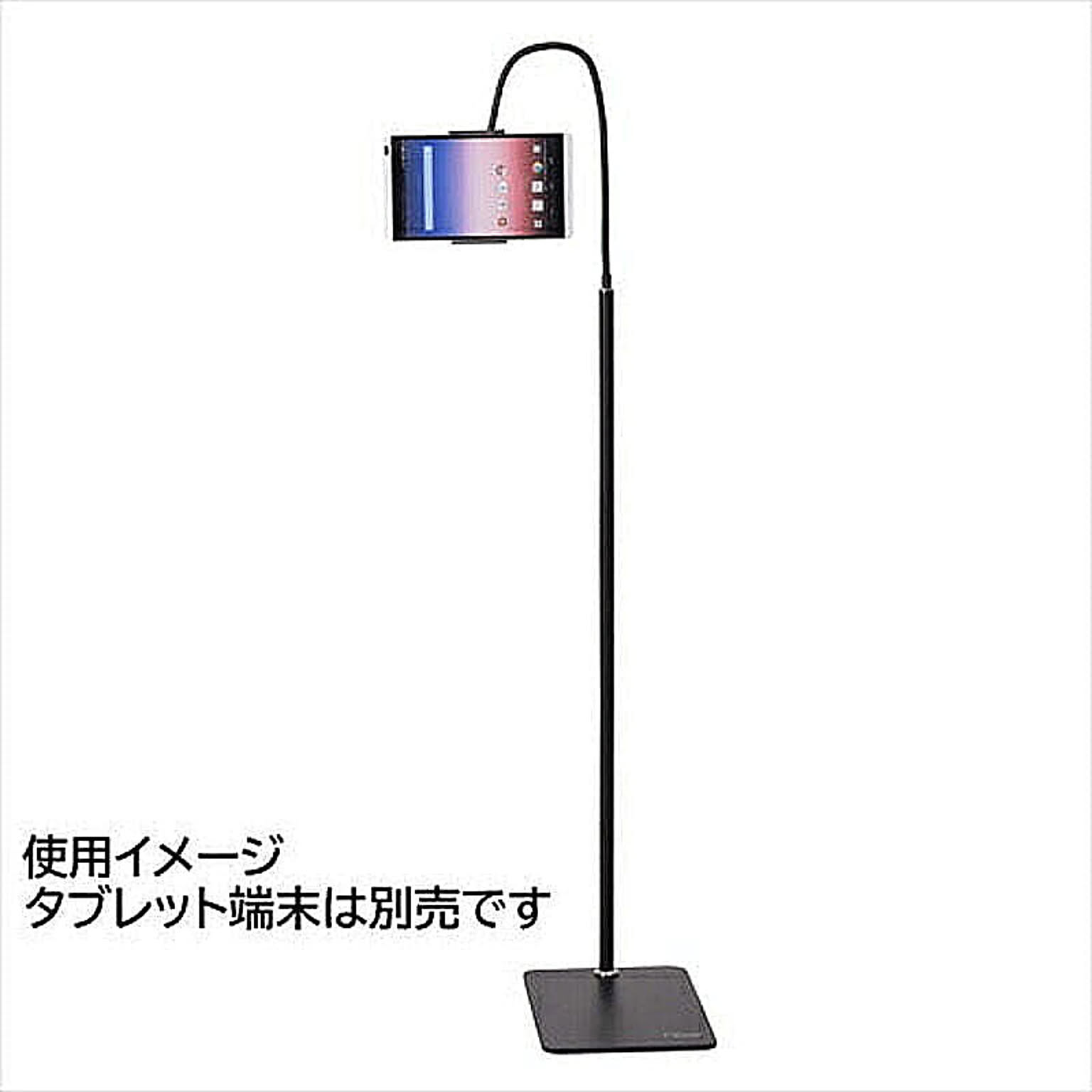 PC周辺機器