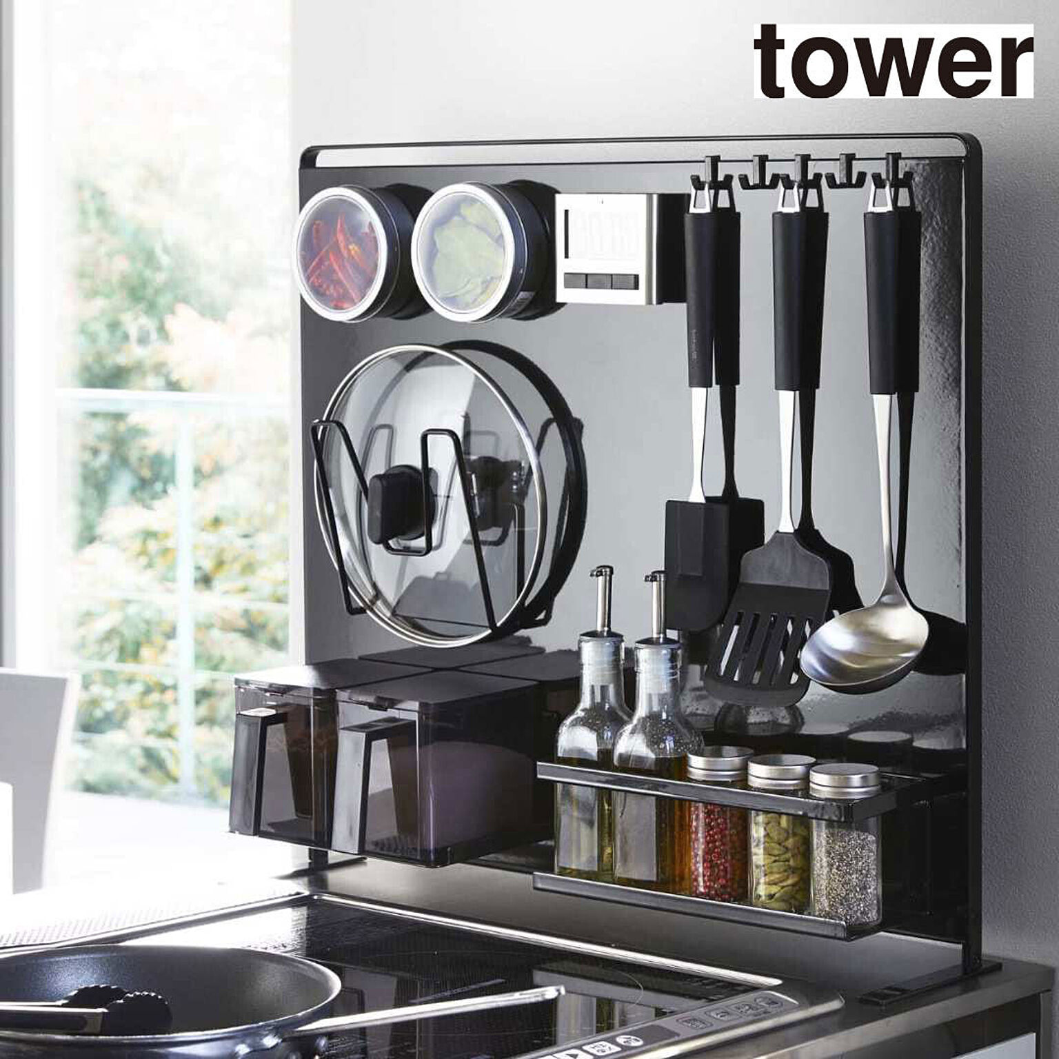 【タワー】キッチン自立式スチールパネル タワー 縦型 ブラック