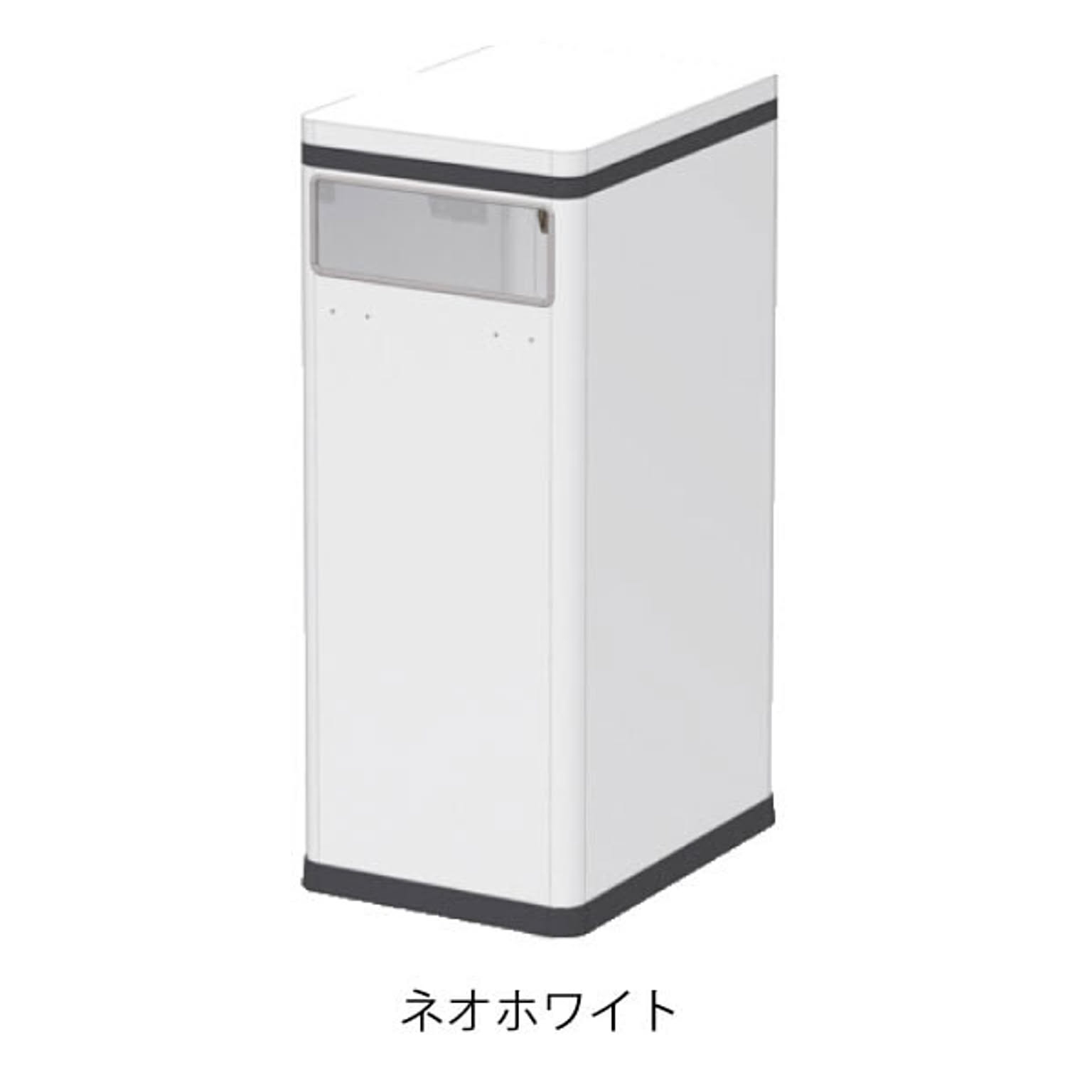 ゴミ箱・ダストボックス