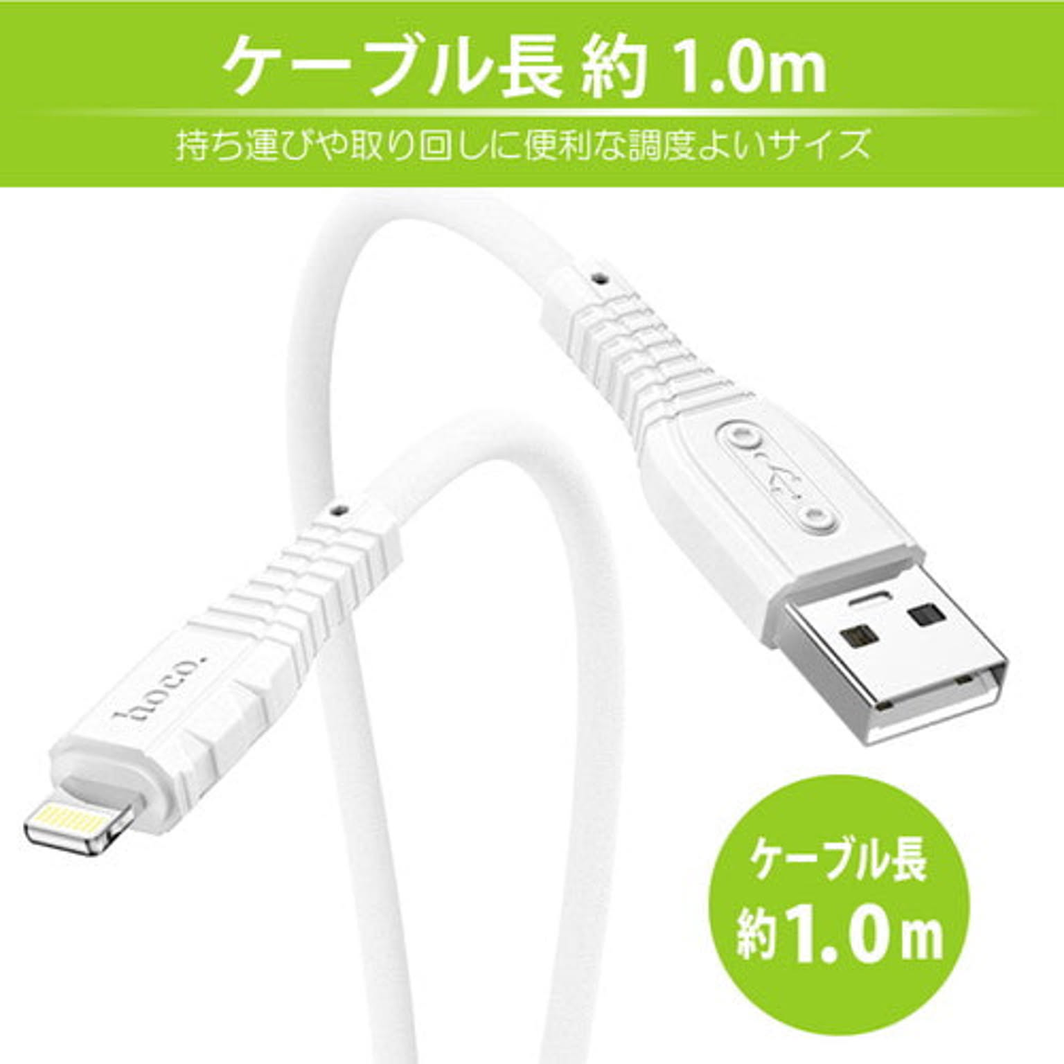 スマホアクセサリ