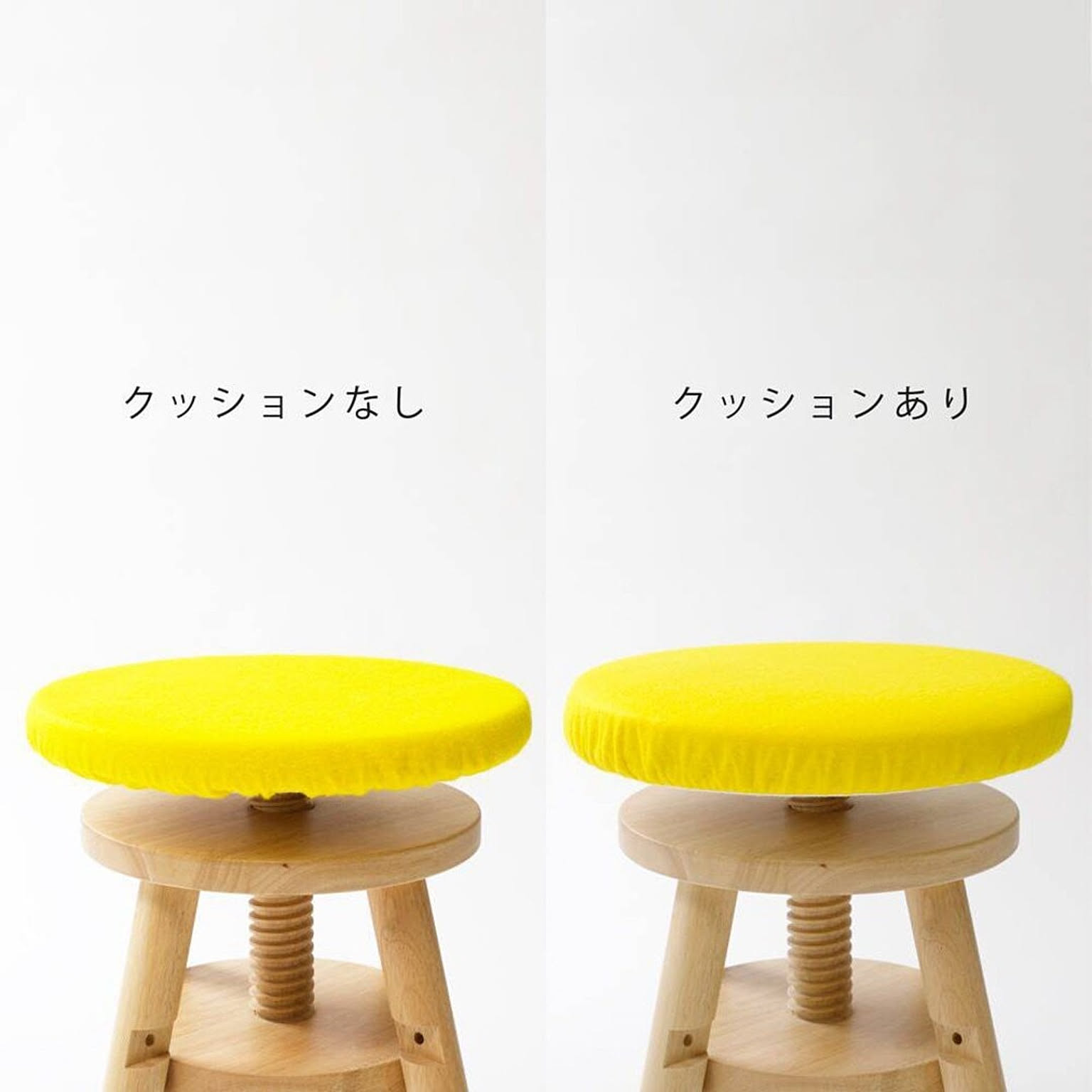【PLY WOOD Series】リフトスツール専用 高反発ウレタンクッション