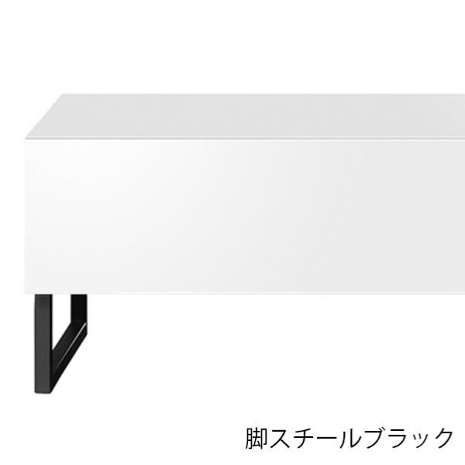 ロータイプテレビ台