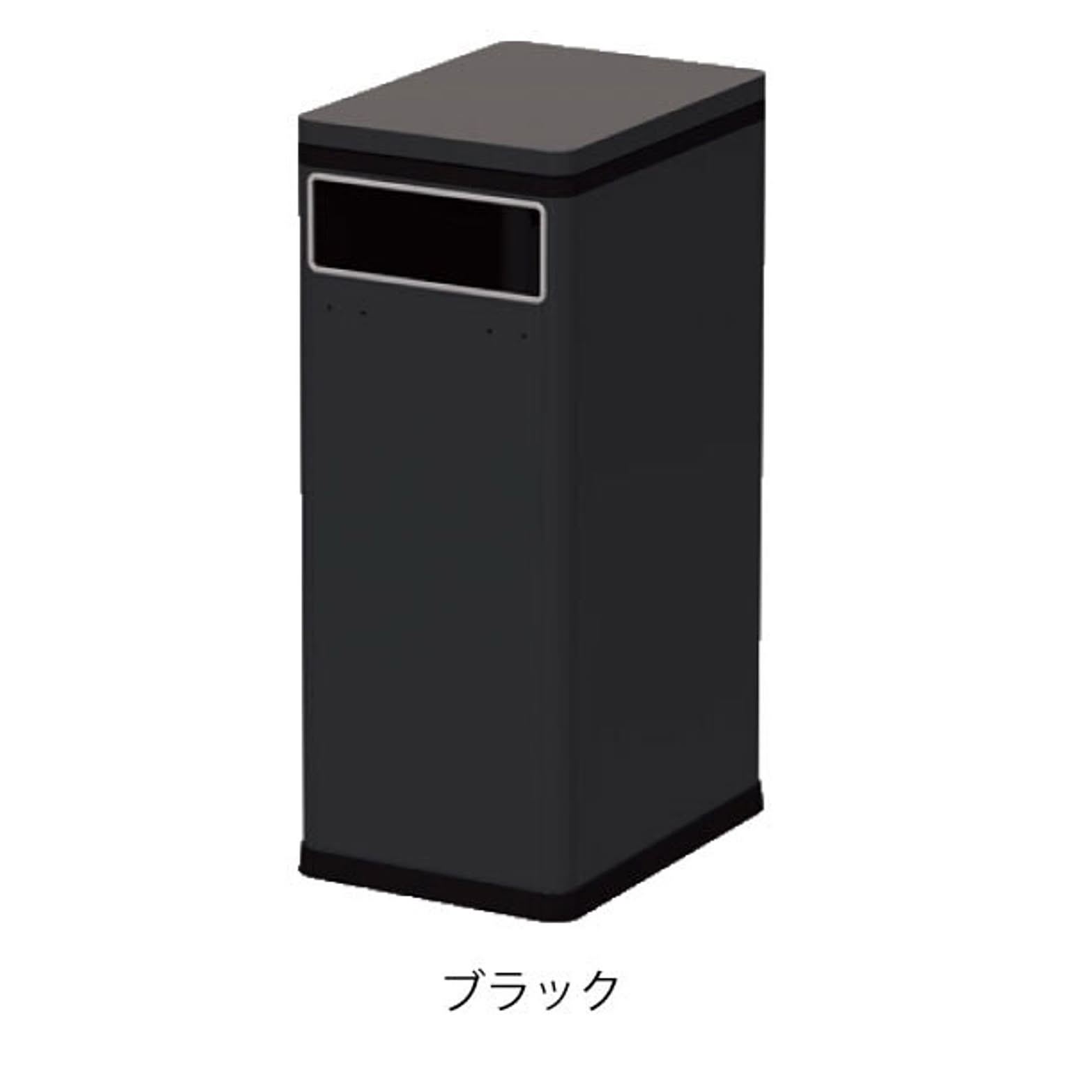 ゴミ箱・ダストボックス