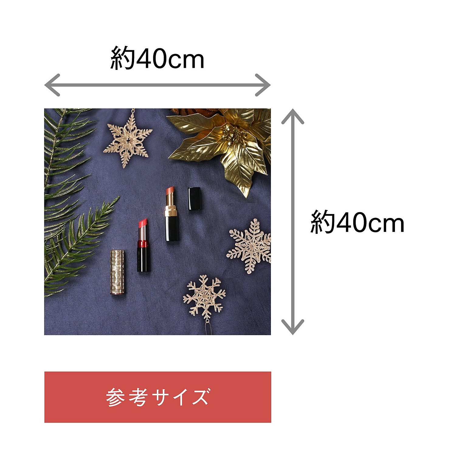 クリスマスグッズ