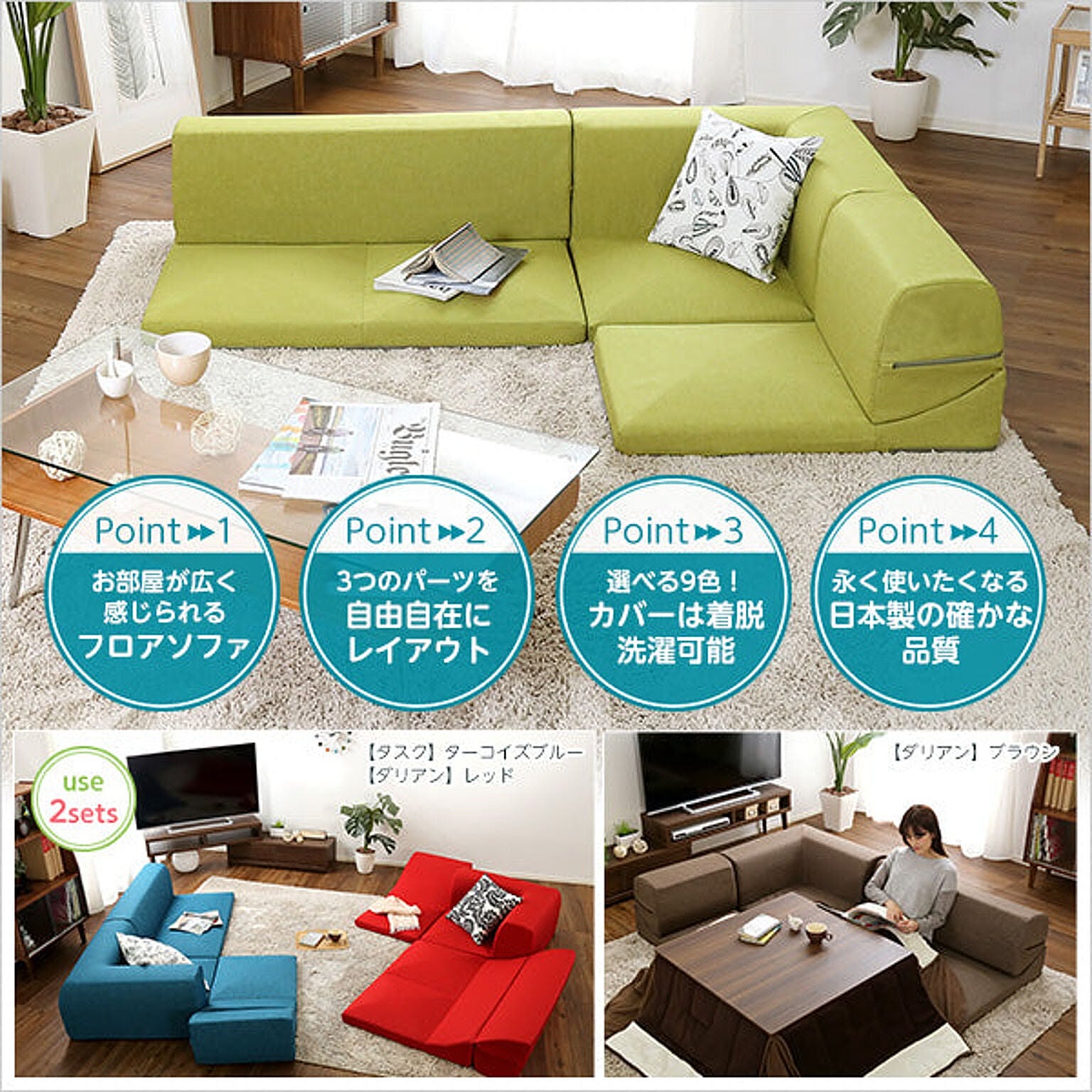 IKEAイケア FRIHETENフリーヘーテン 3人掛けソファベッド ささげ IKEAイケア FRIHETENフリーヘーテン 3人掛けソファベッド ささげ