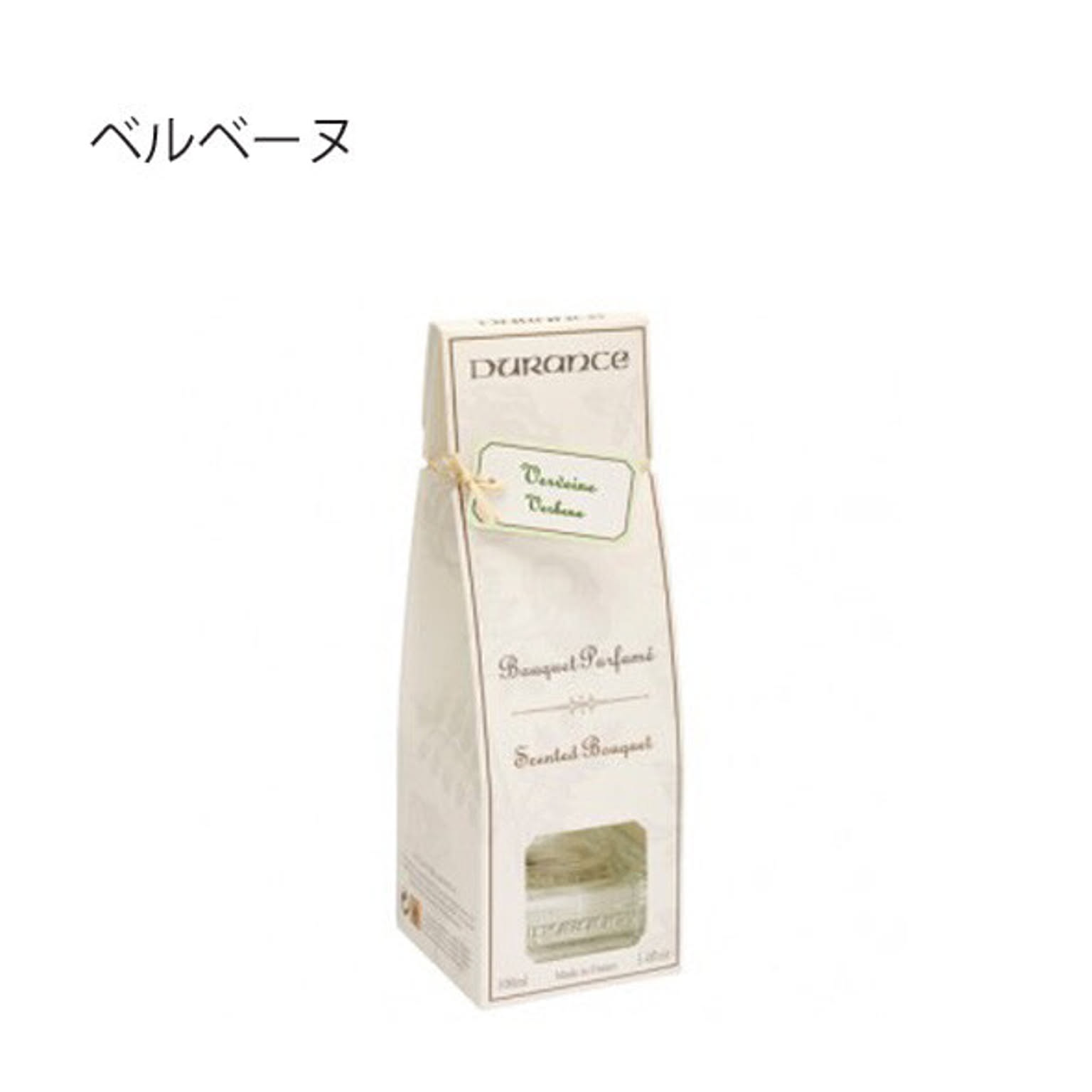 フレグランスブーケ　Durance