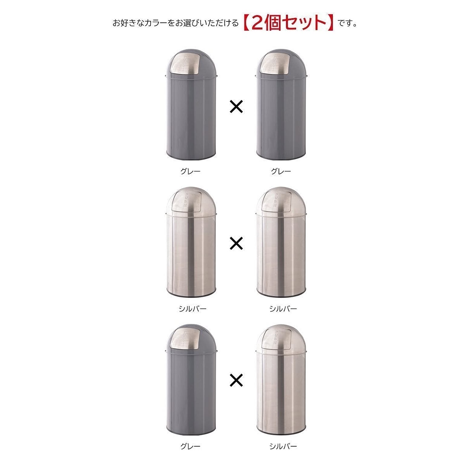 2個セット】ゴミ箱 ごみ箱 くず入れ ダストボックス 40L 蓋付き