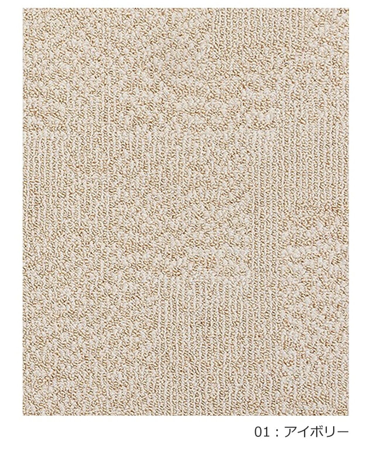 ラグ ラグマット 絨毯 日本製 カーペット prevell プレーベル ロルカ 江戸間12畳 約352×522cm 北欧 デザイン 防ダニ 抗菌 12帖 12畳 十二畳 引っ越し 新生活
