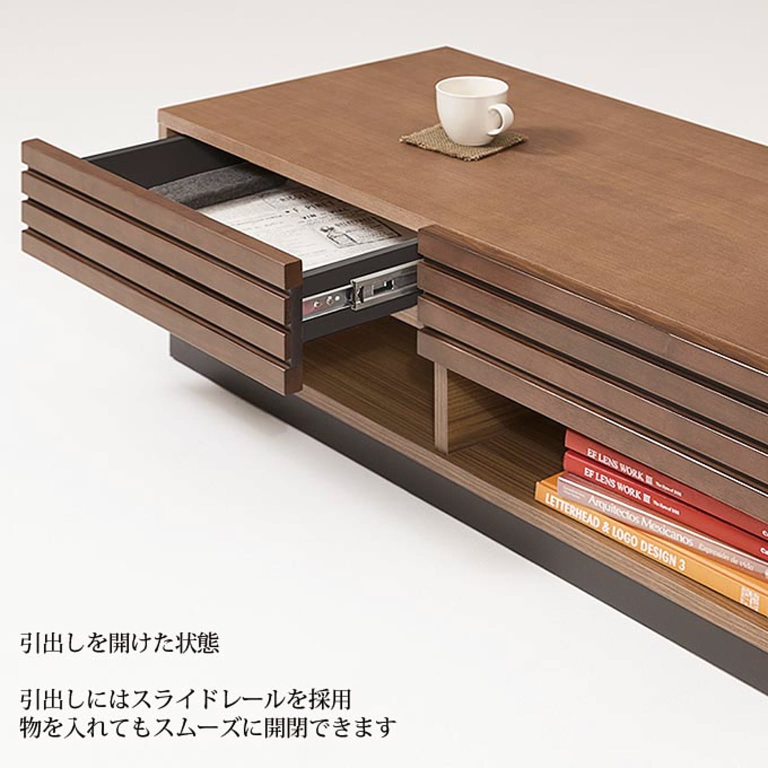 センターテーブル・ローテーブル