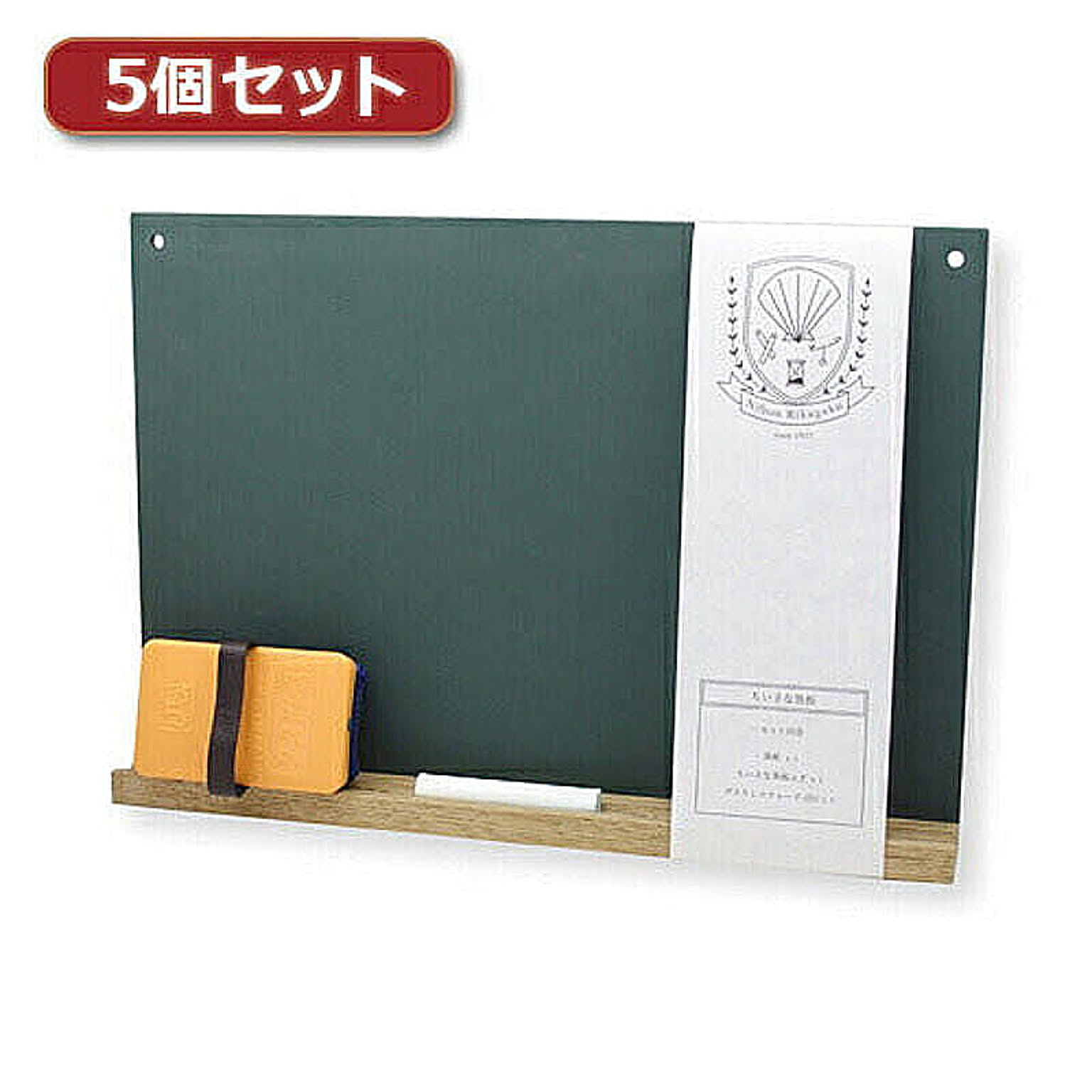 掲示板 コルクボードのアイテム一覧 全187件 Roomclipショッピング
