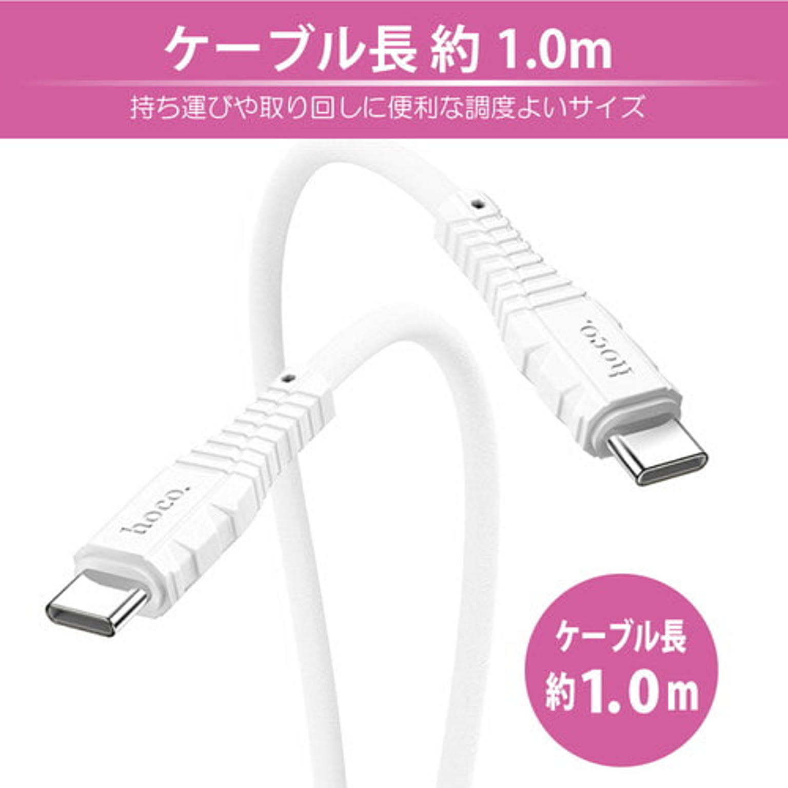 スマホアクセサリ