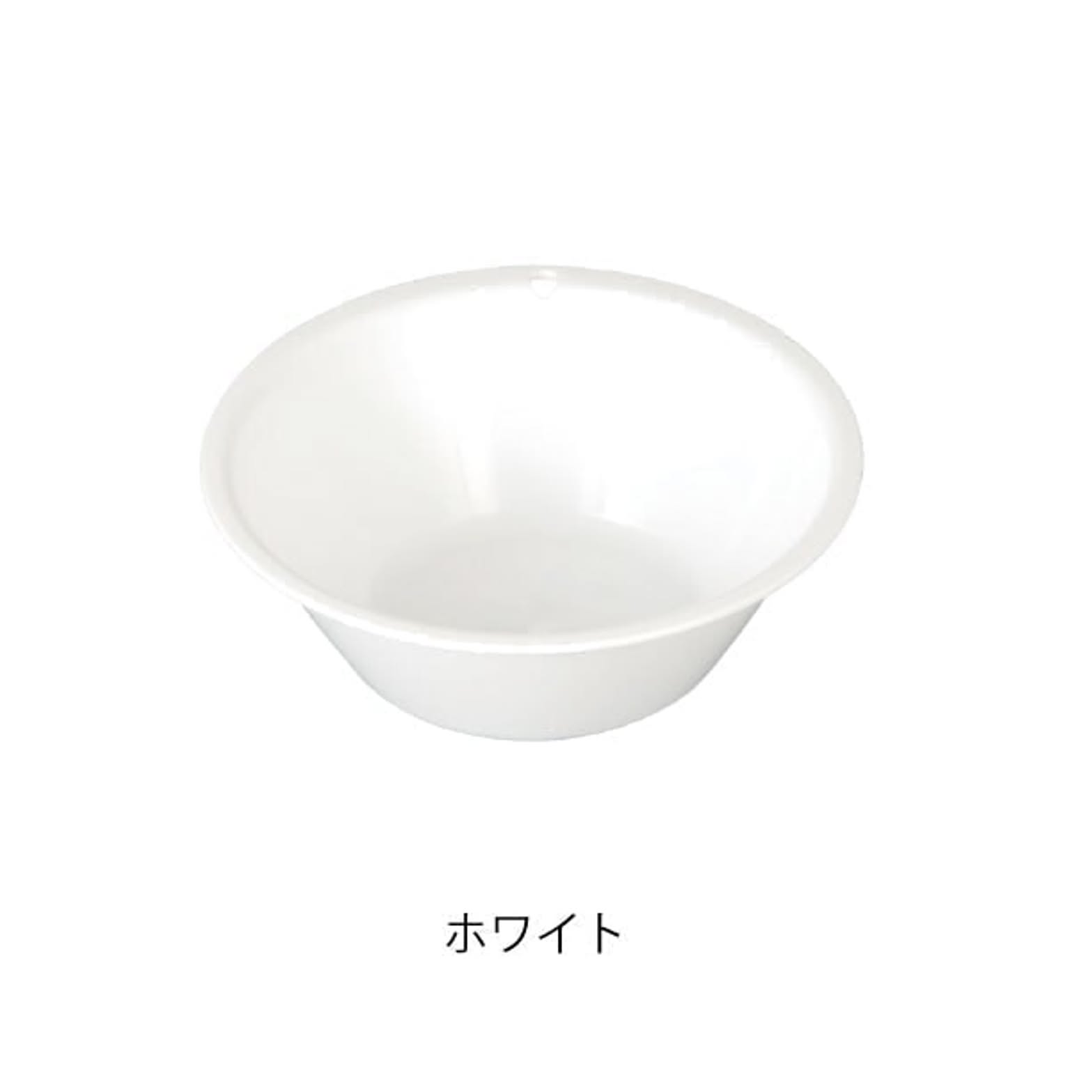 洗面器・手桶