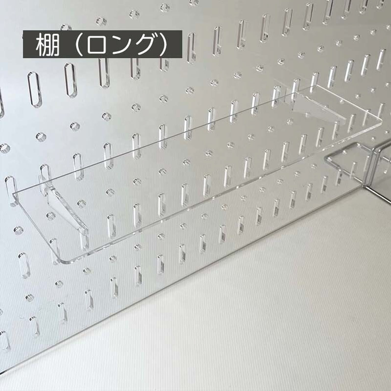 有孔ボードのおしゃれなアレンジ 飾り方のインテリア実例 Roomclip ルームクリップ