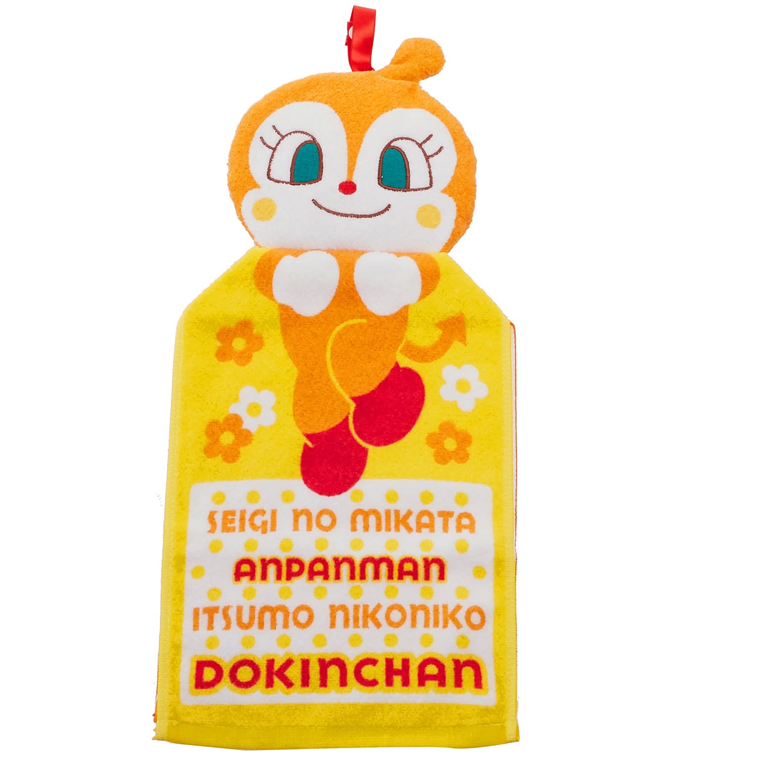 アンパンマン バイキンマンのおしゃれなアレンジ 飾り方のインテリア実例 Roomclip ルームクリップ