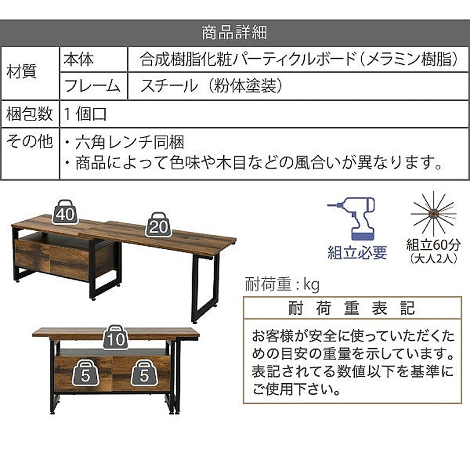 ロータイプテレビ台