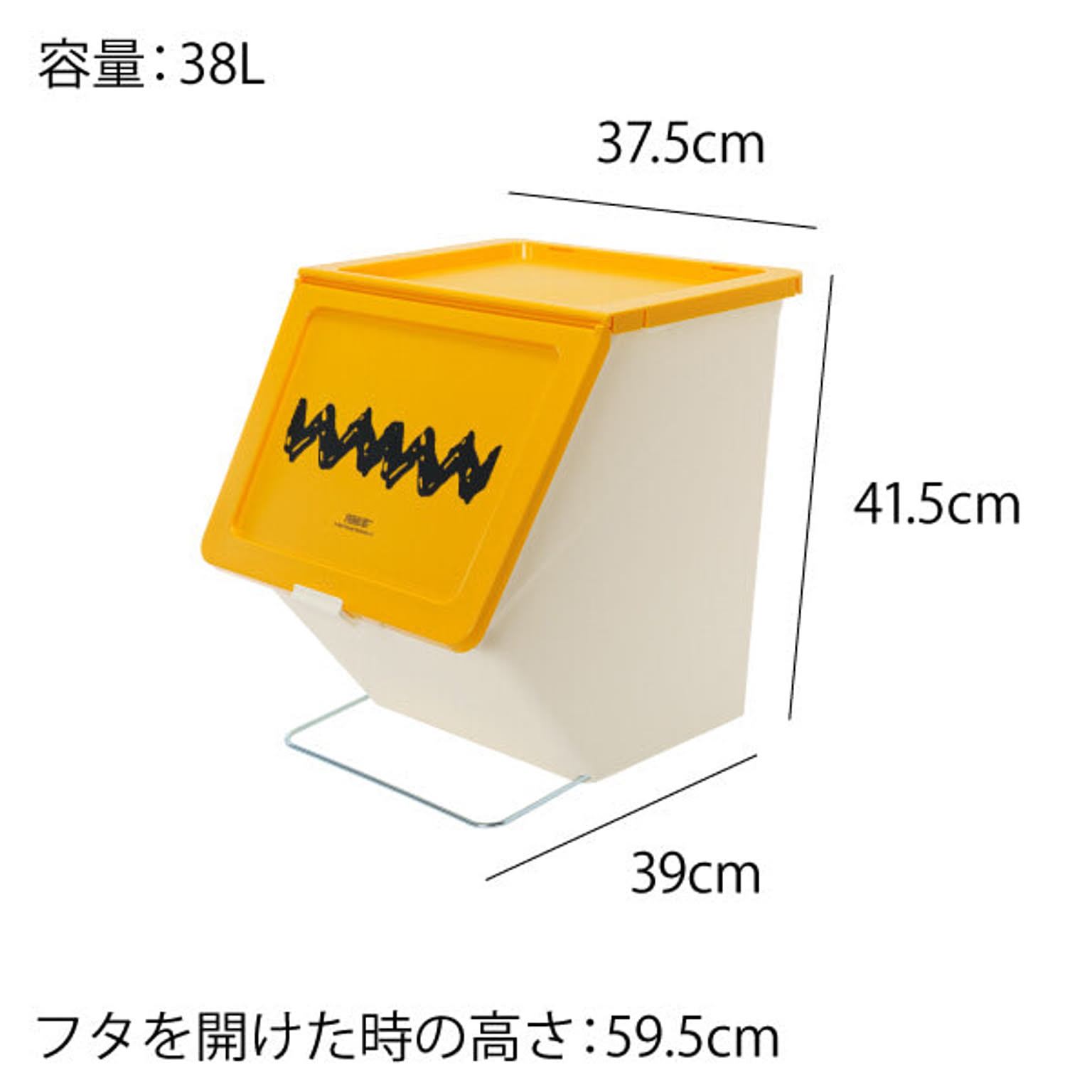 ゴミ箱・ダストボックス