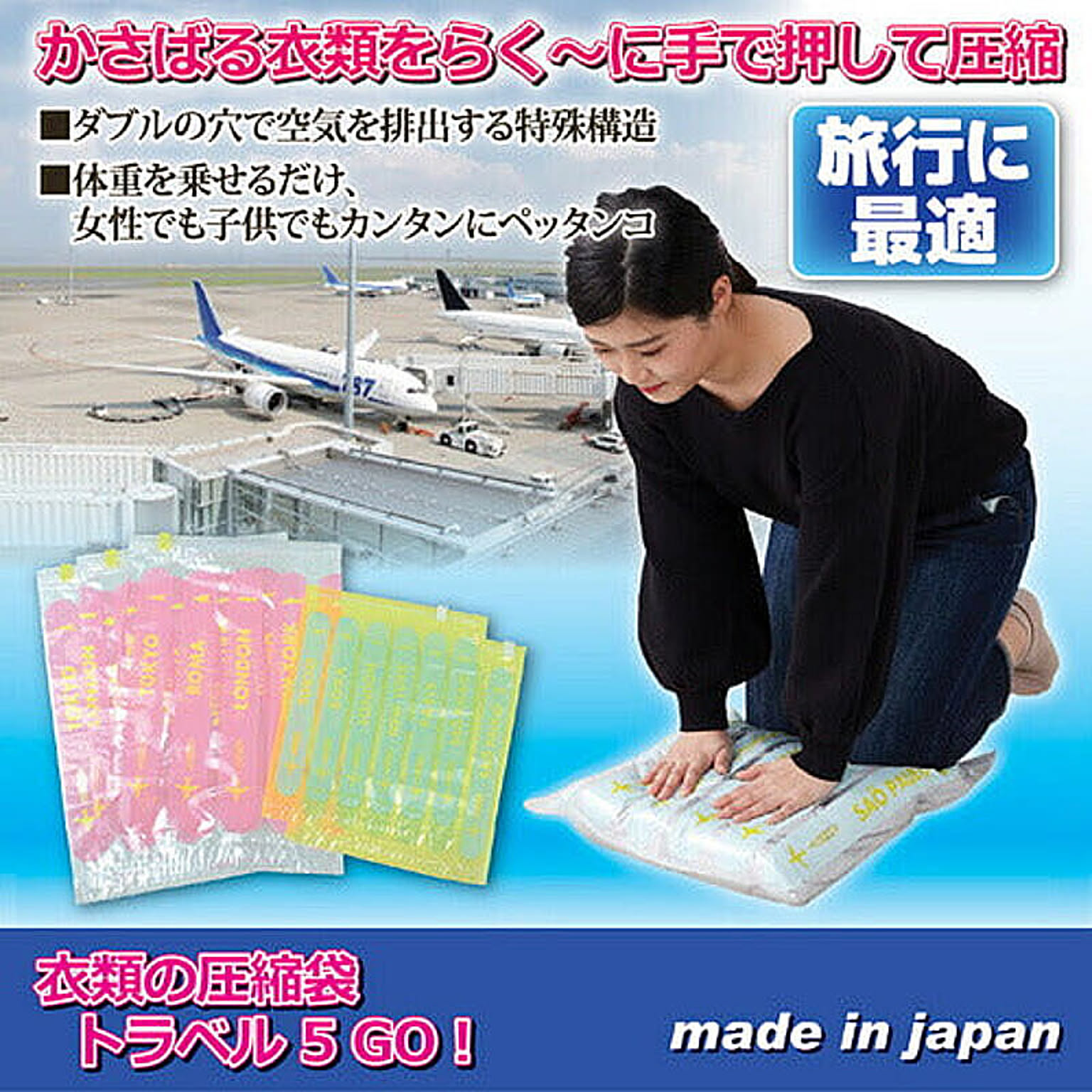 押入れ収納
