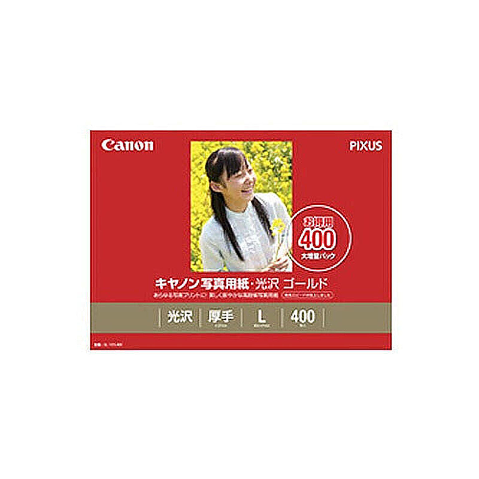 キヤノン Canon 写真用紙・光沢 ゴールド L判 400枚 GL-101L400 管理No. 4960999484082
