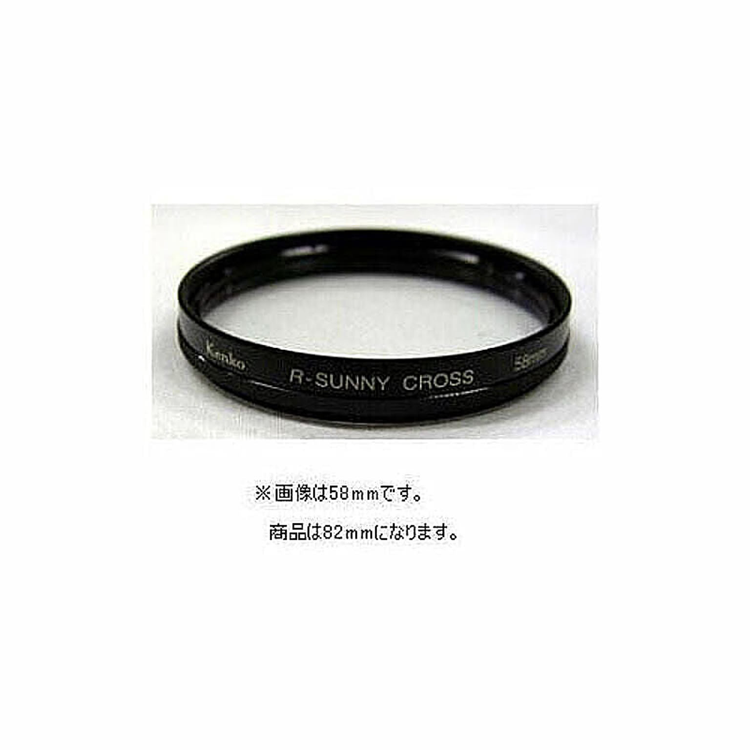 カメラ・カメラアクセサリ