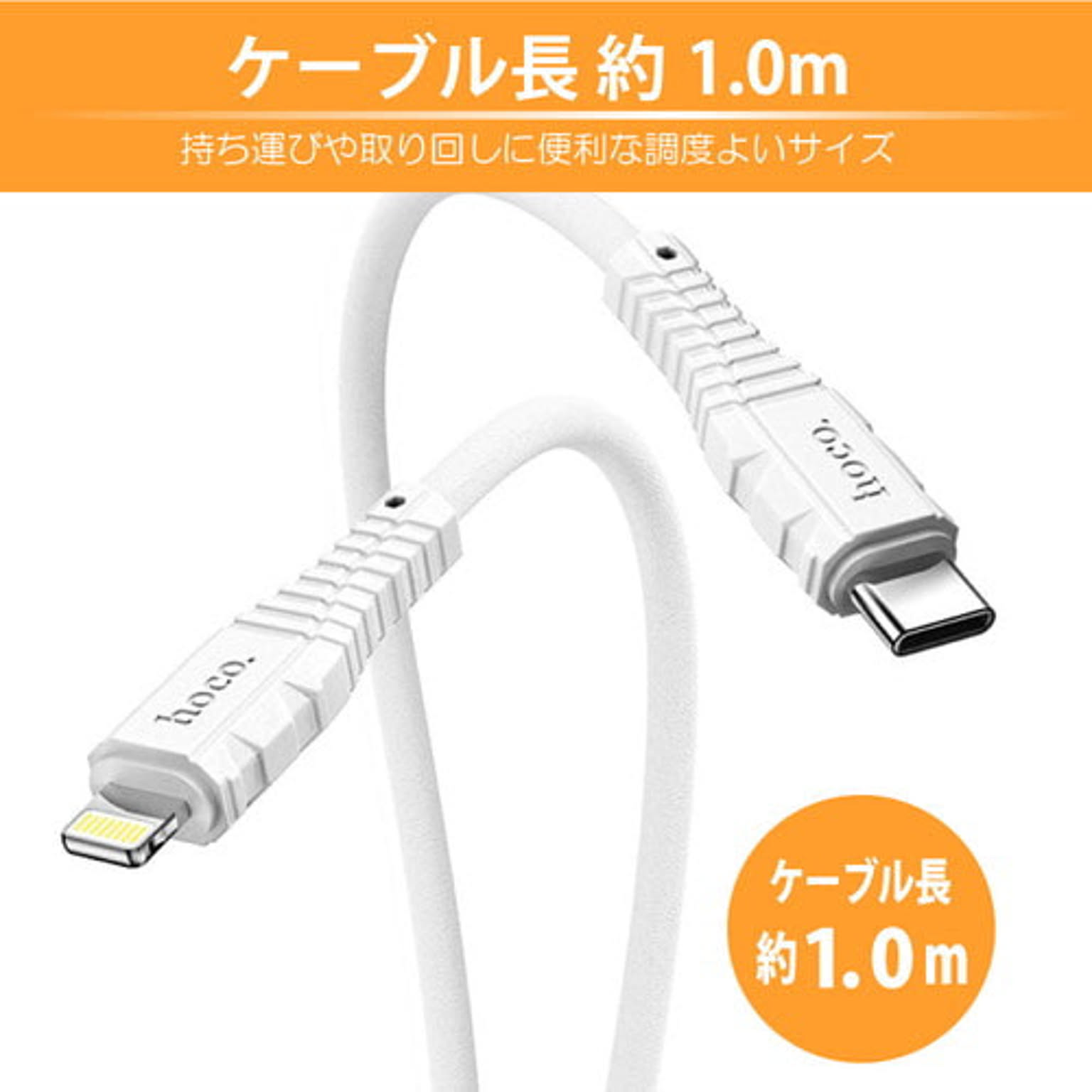 スマホアクセサリ