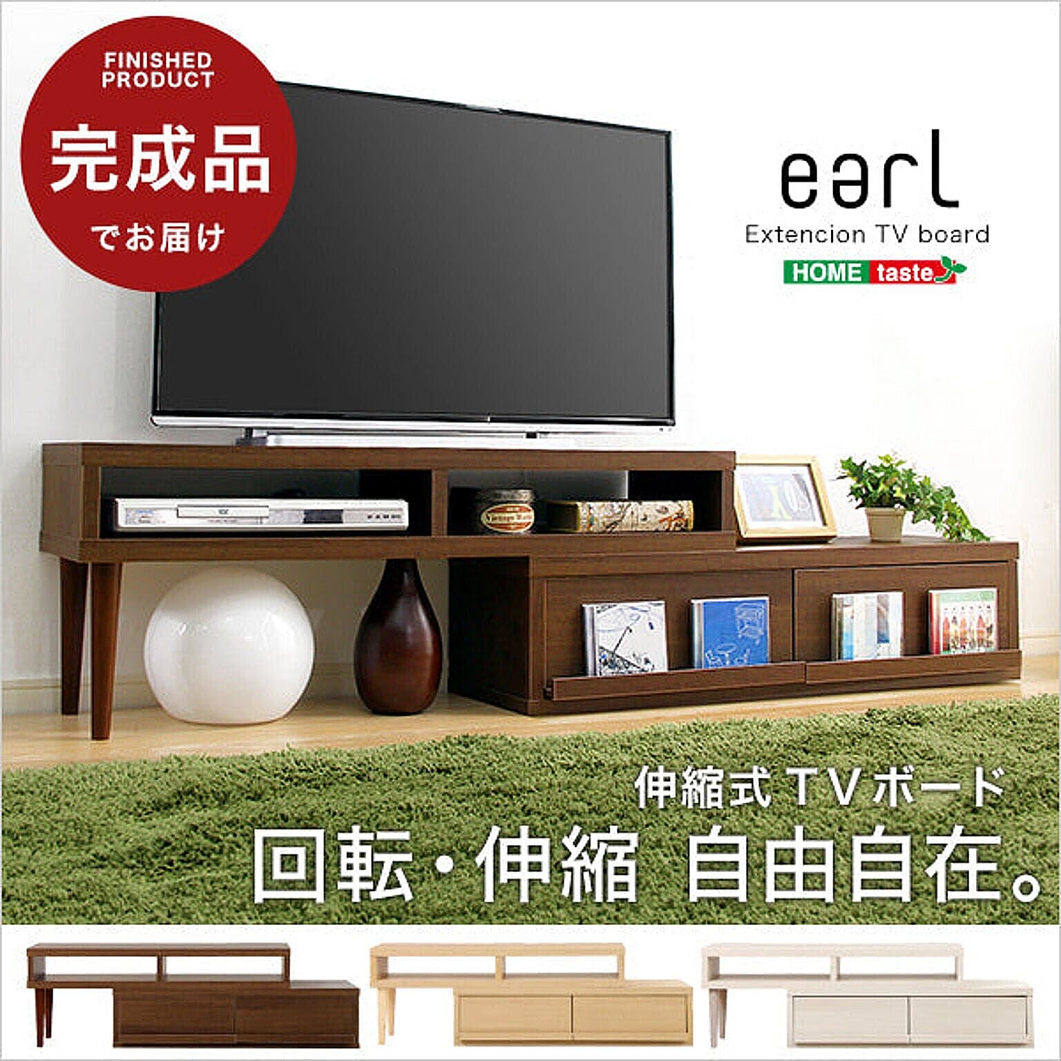 IKEA LACK テレビ台 ホワイト 無作法 IKEA LACK テレビ台 ホワイト 無作法