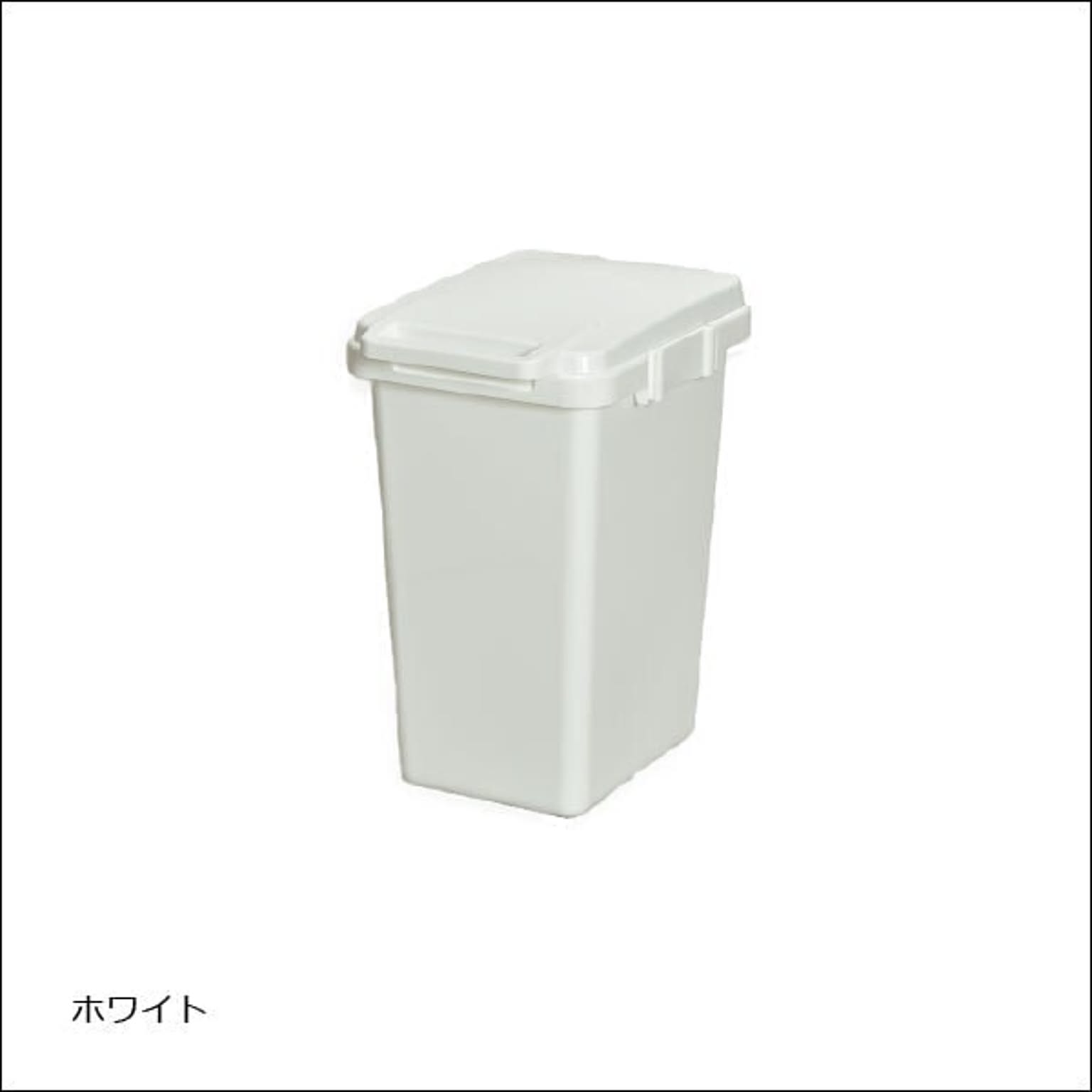 スクエアダストボックス 45L