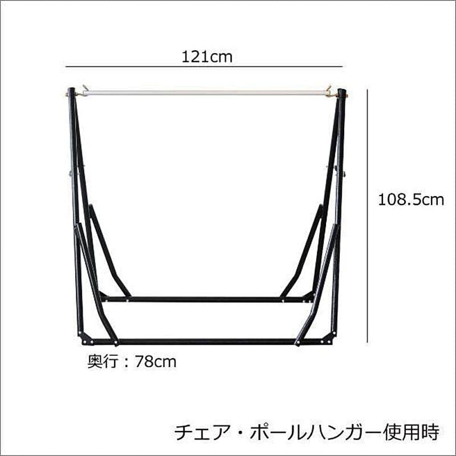 ハンモック