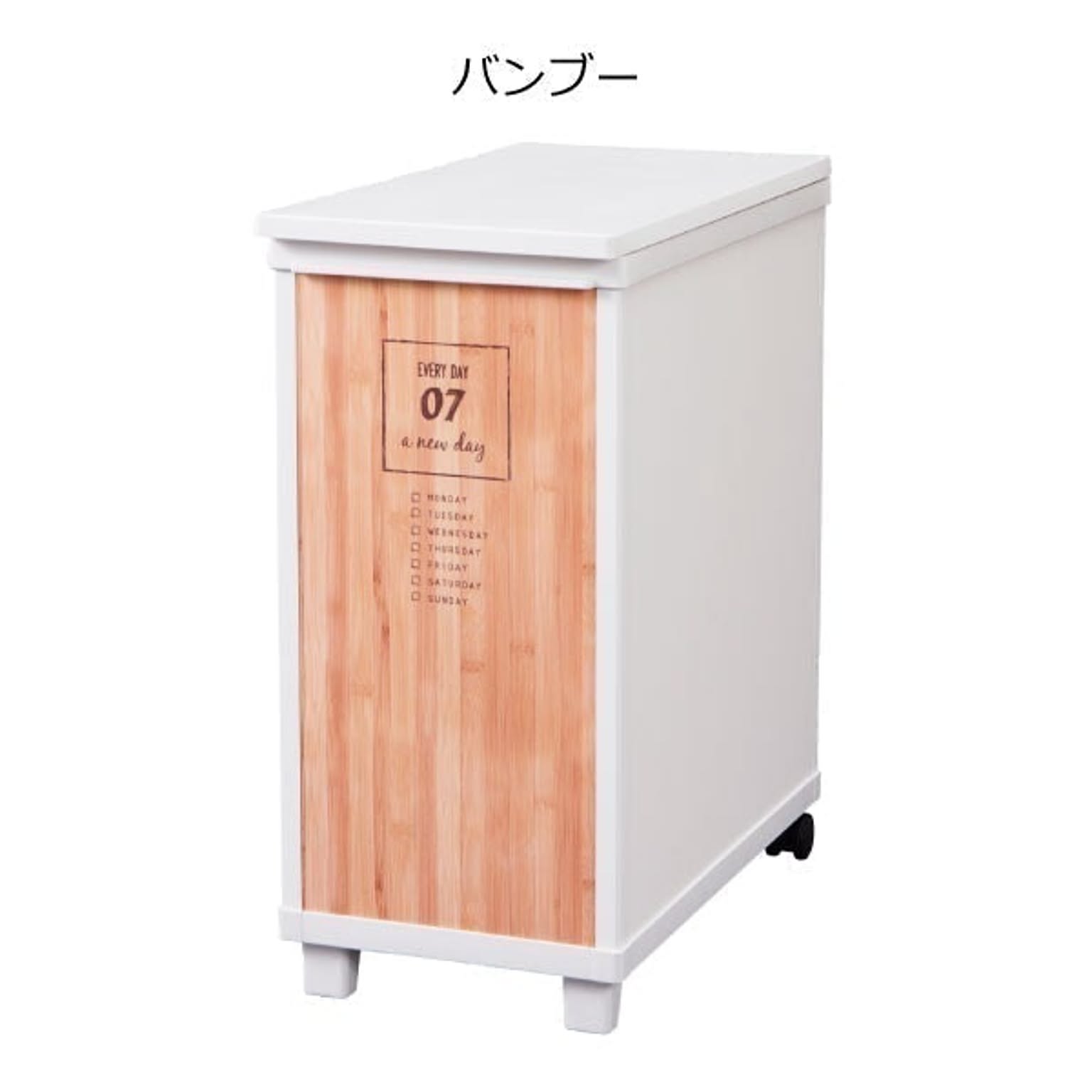 ゴミ箱・ダストボックス
