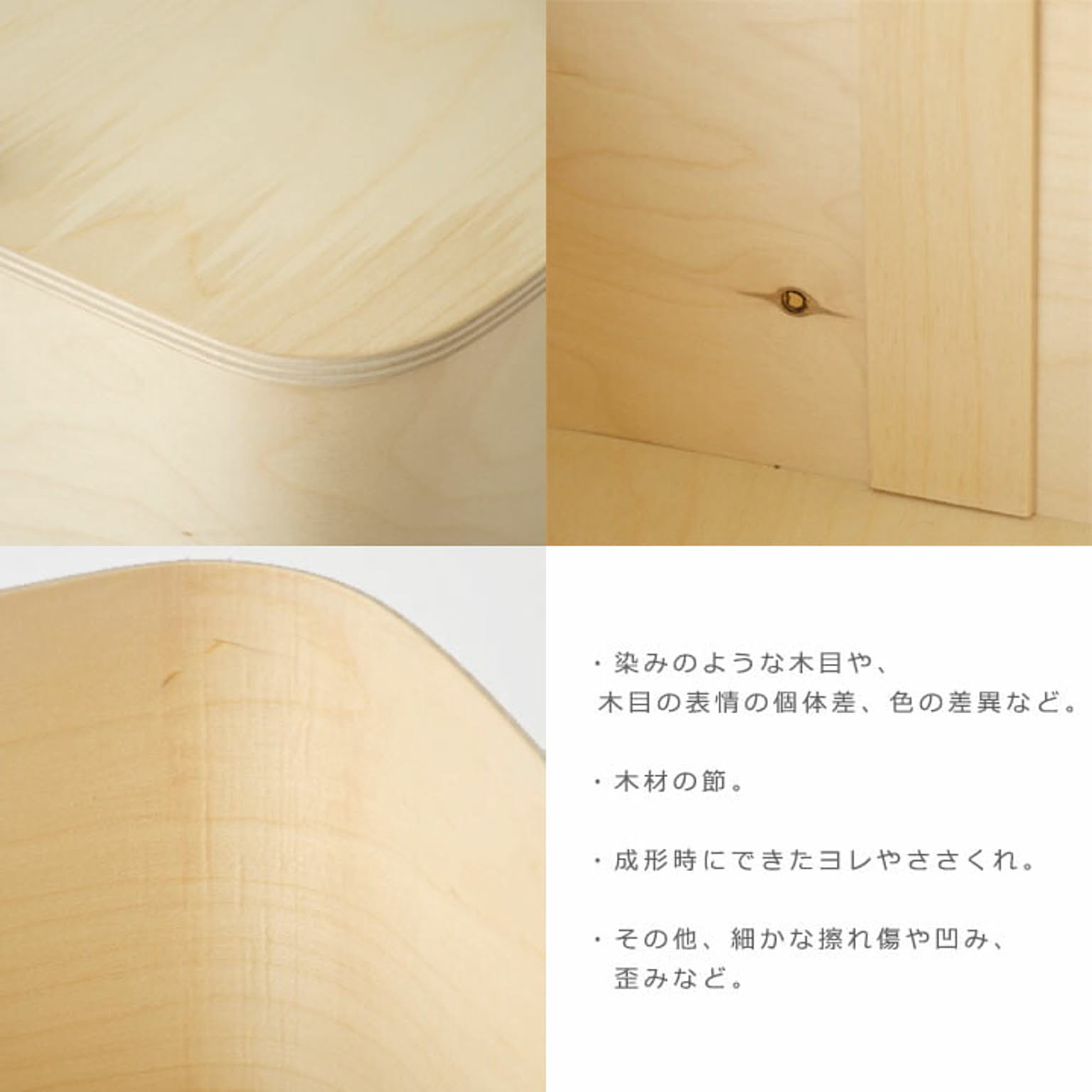 小物入れ