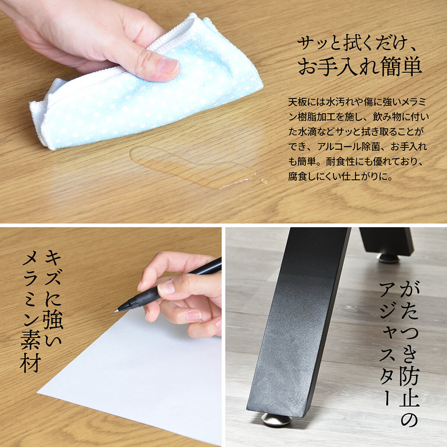 B Bファニシング メラミンダイニングテーブル 150幅 通販 Roomclipショッピング