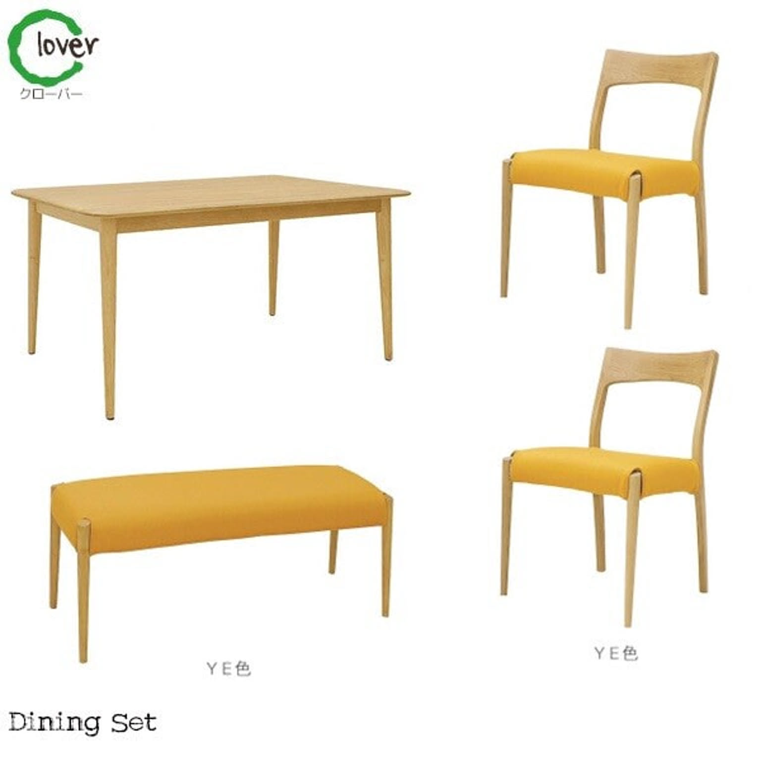 ダイニング4点セット 長方形テーブル 幅140cm 洗えるカバー6 天然木 オーク材 ダイニングチェア ベンチ 木製 素材感 天板高さ71cm 北欧テイスト ナチュラル Clover クローバー 通販 Roomclipショッピング