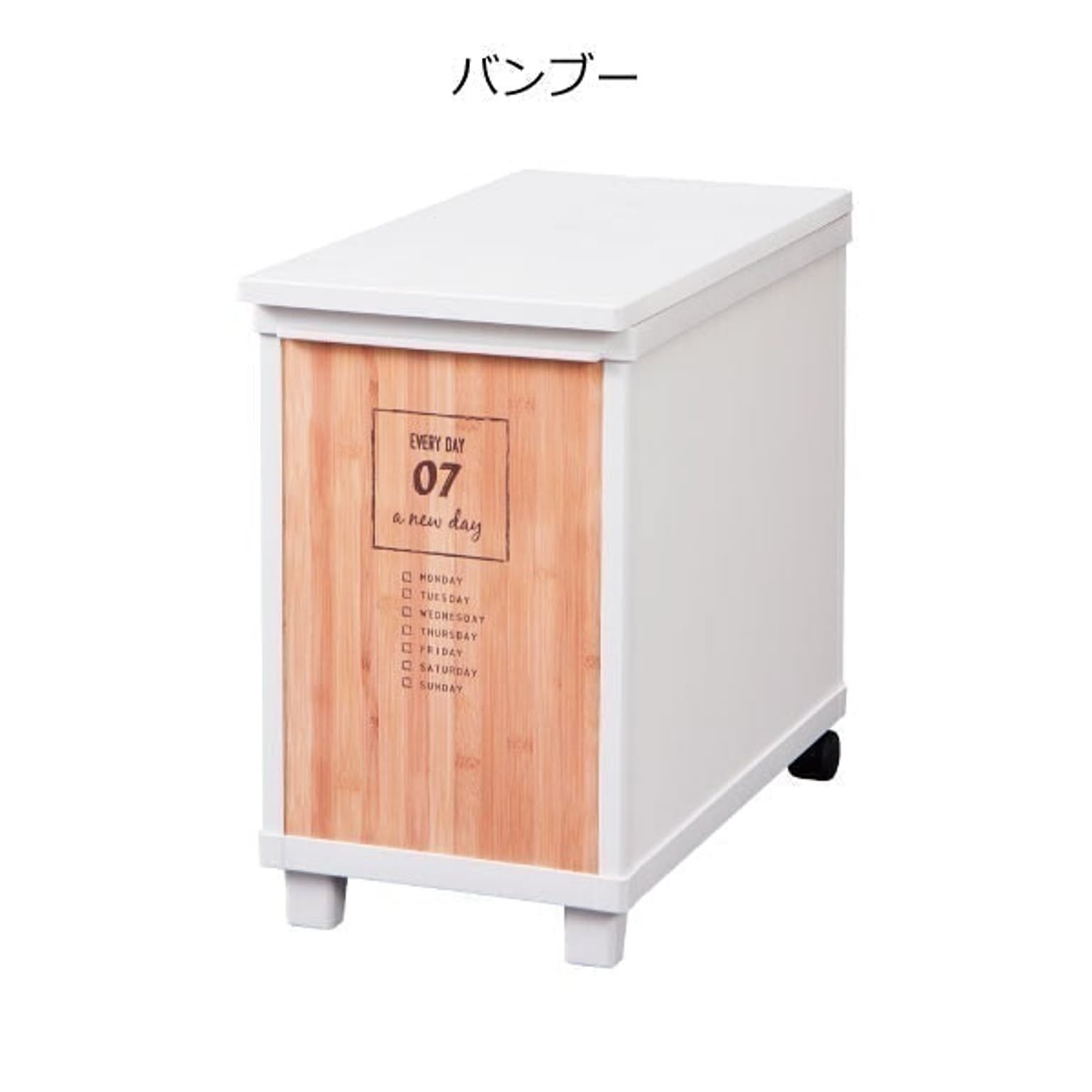ゴミ箱・ダストボックス
