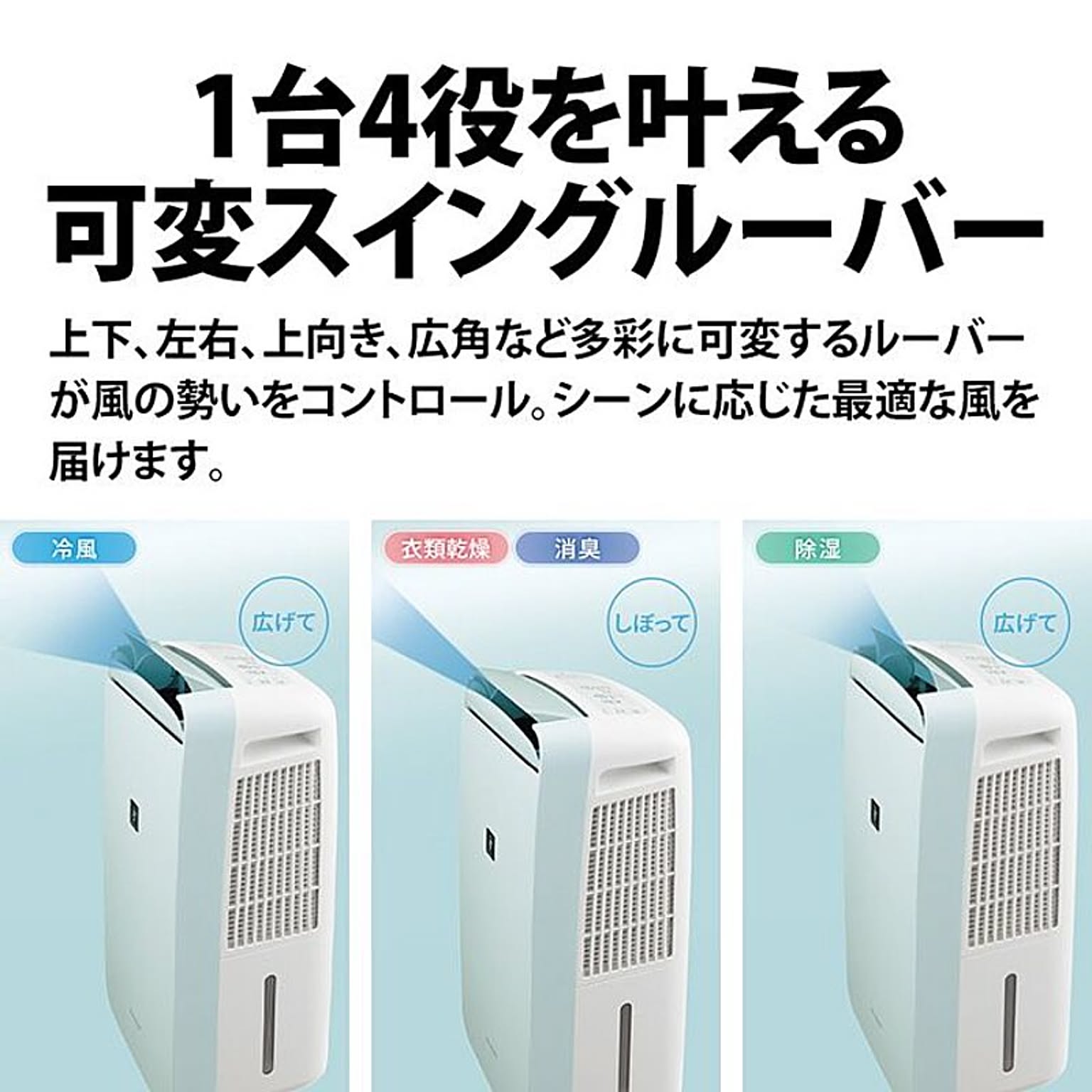 サイズ交換ＯＫ】 igus チェーンフレックス可動専用ケーブル 10m 1687430 送料別途見積り  法人 事業所限定 外直送