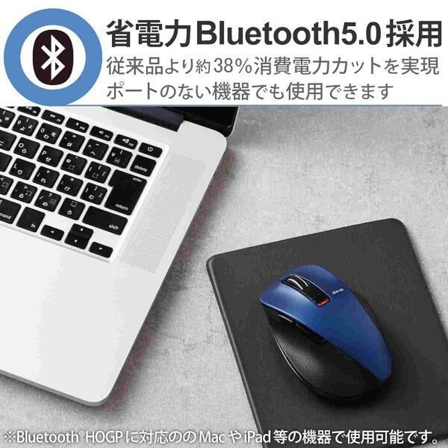 PC周辺機器