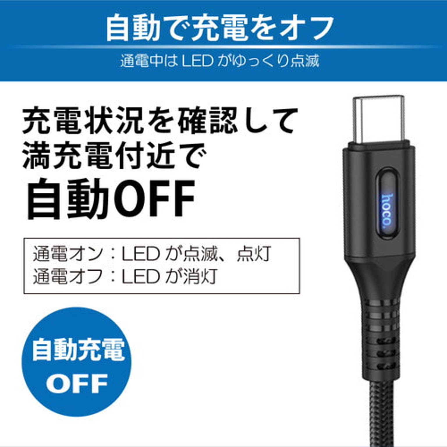 スマホアクセサリ