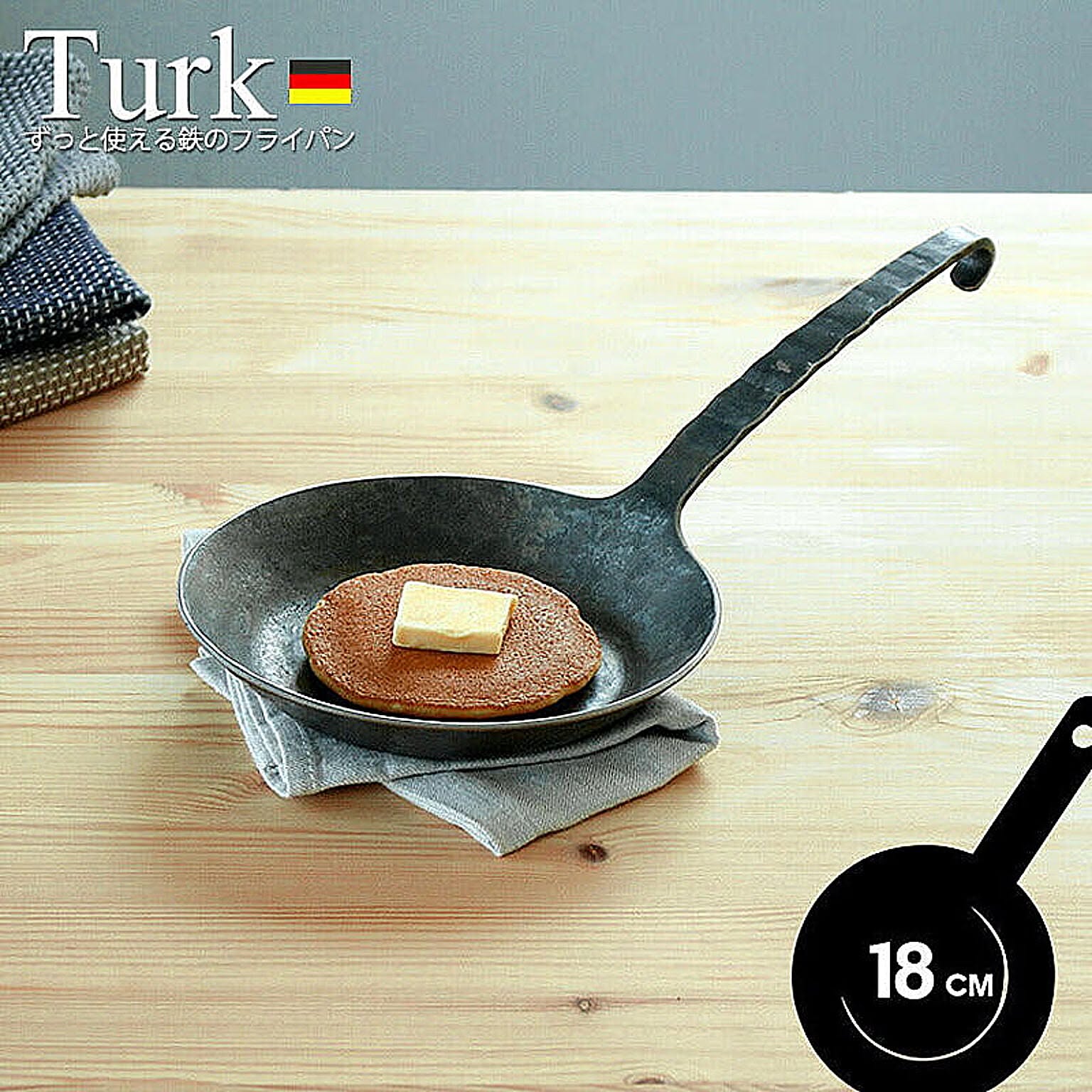 Turk ターク クラシカル フライパン 20cm 3点セット ortoplus.rs