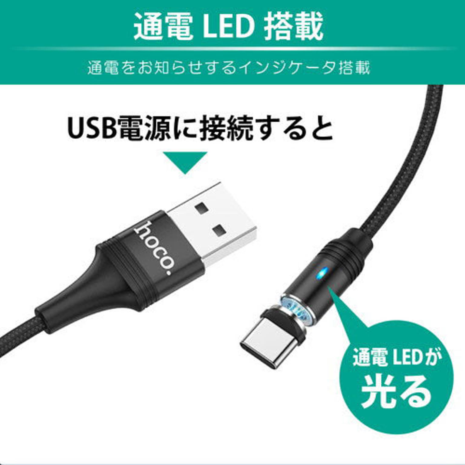 スマホアクセサリ
