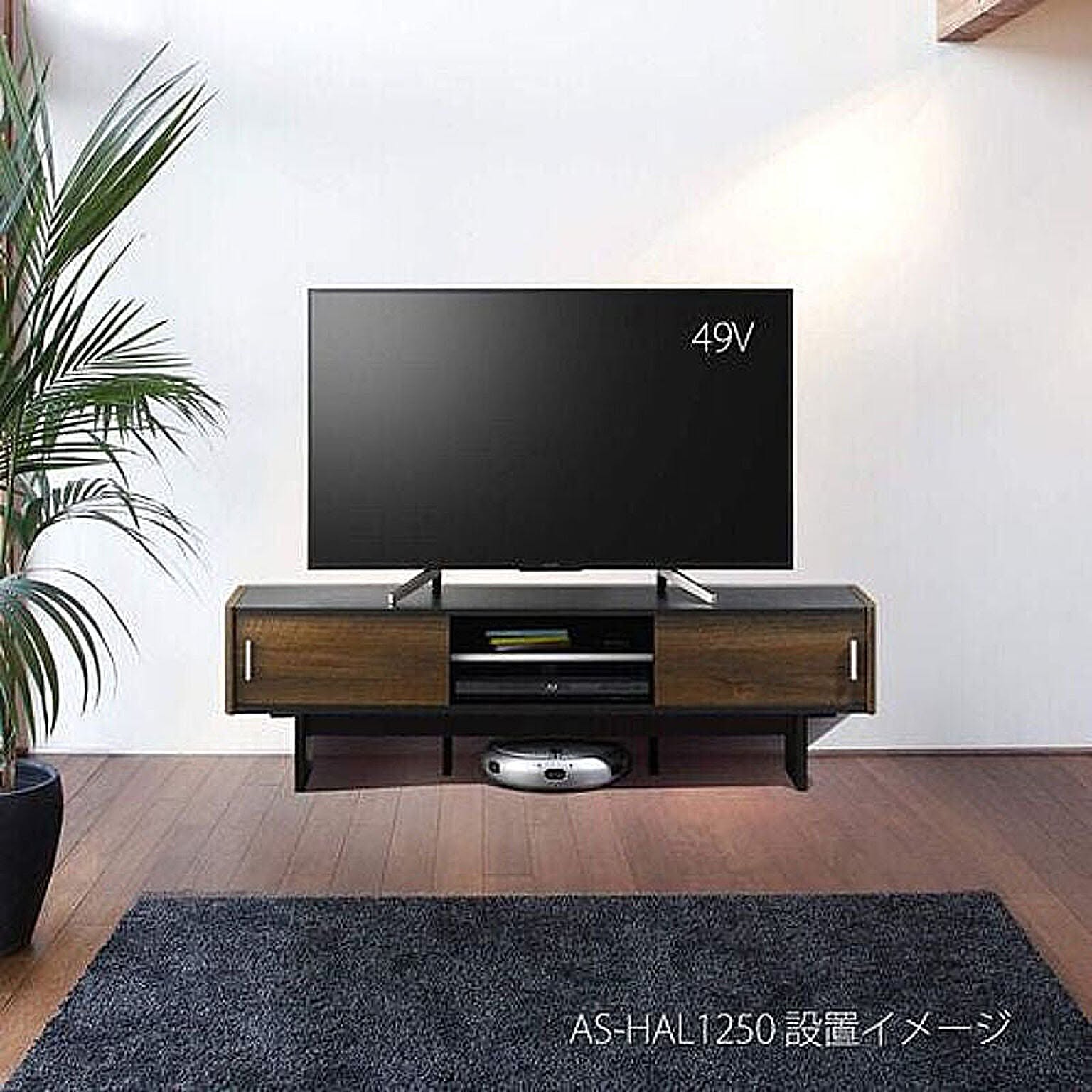 ロータイプテレビ台