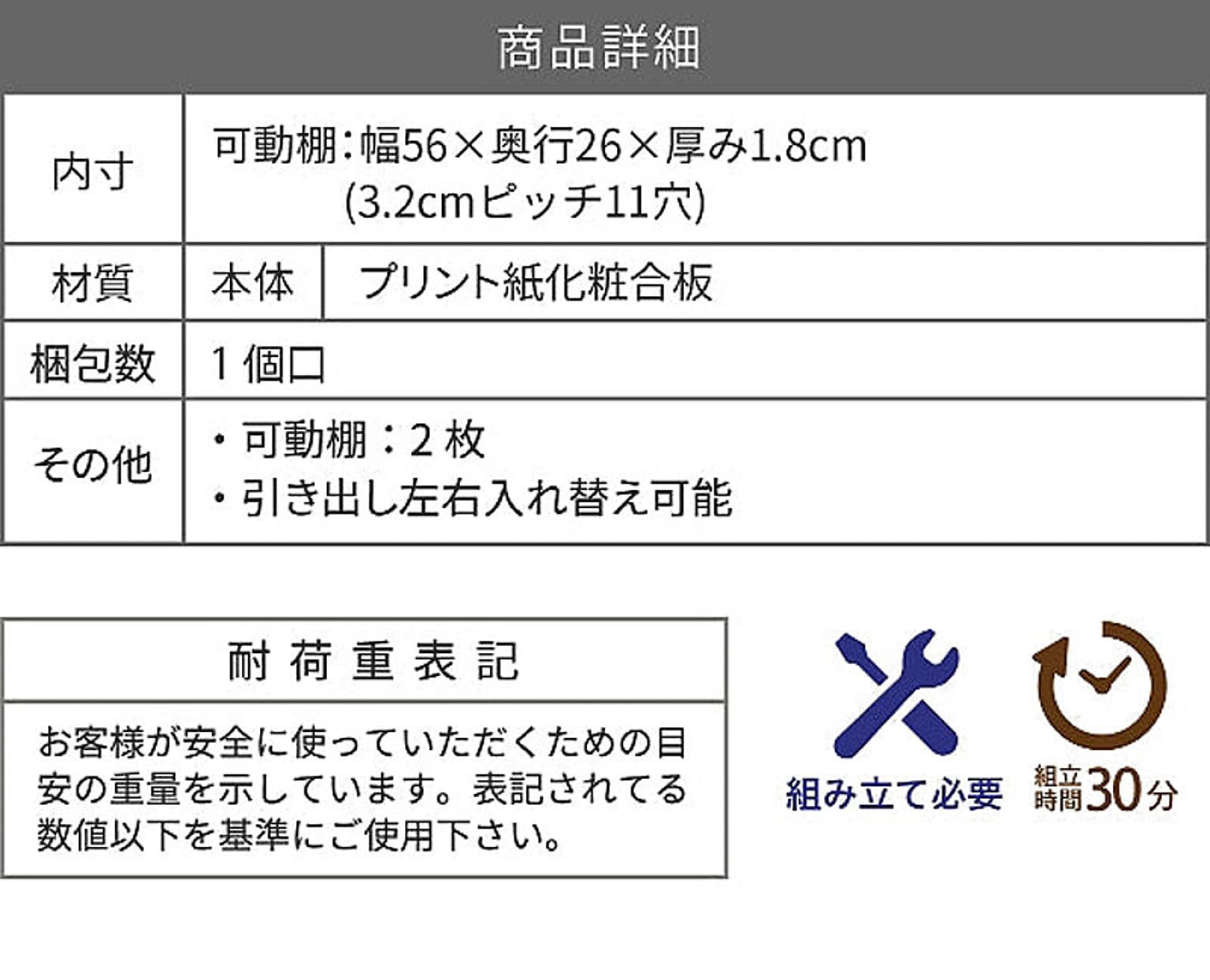 ブックシェルフ・本棚