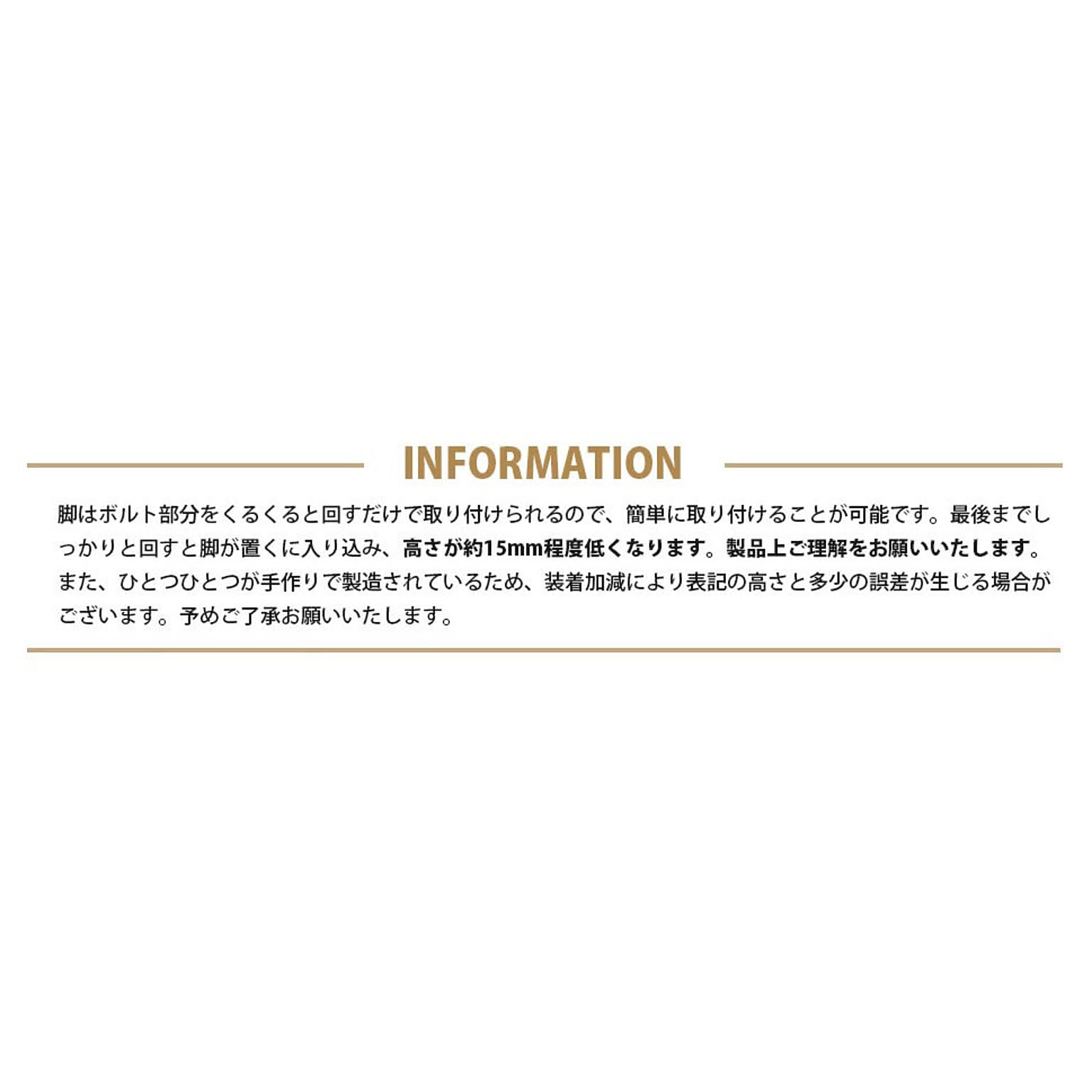コンパクトソファ