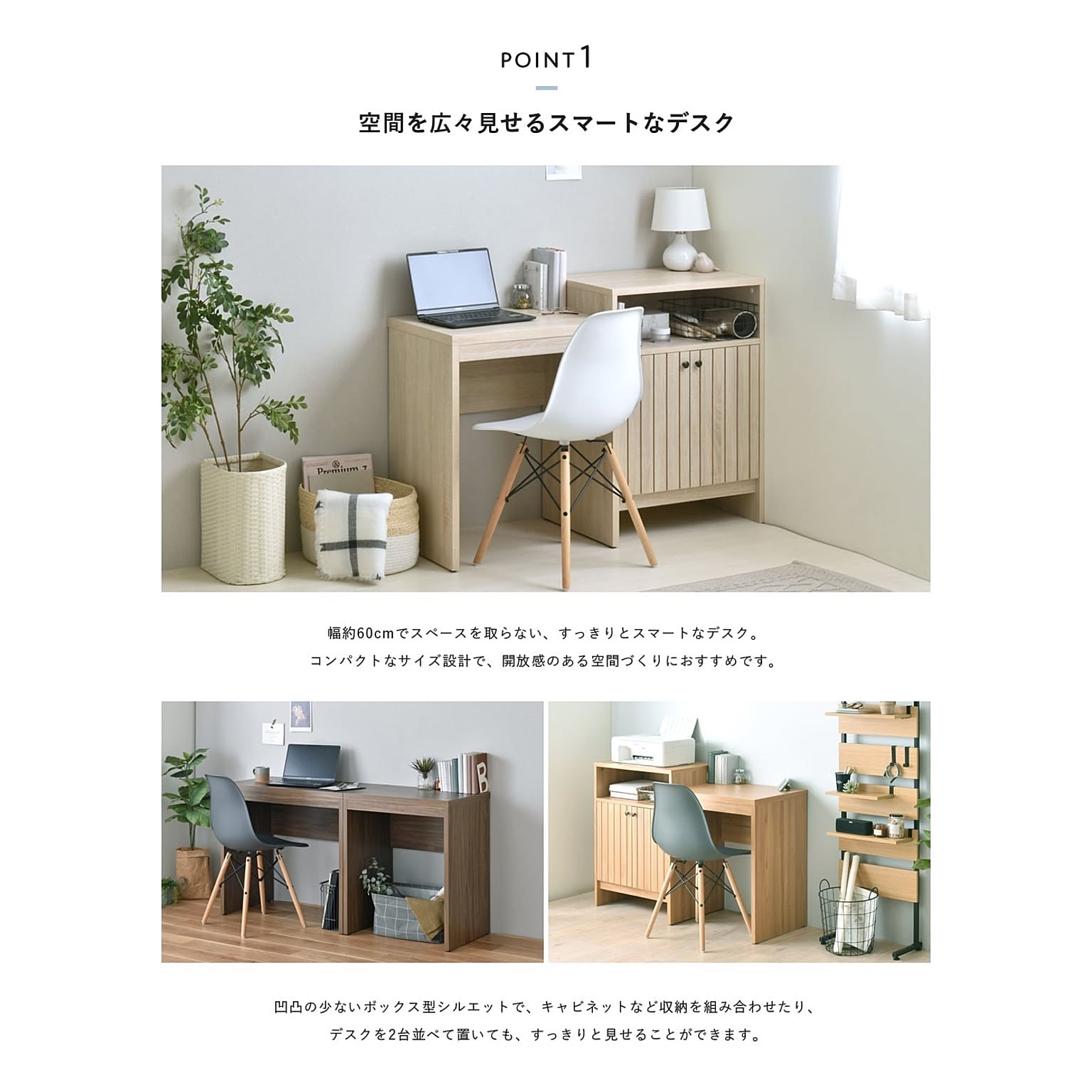 ☆IKEAイケア☆MICKEデスク☆ライト照明付、マグネットホワイト ☆IKEAイケア☆MICKEデスク☆ライト照明付、マグネットホワイト