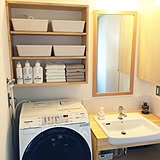 洗面所をもっとキレイに使いやすく!吊り戸棚収納の手引き